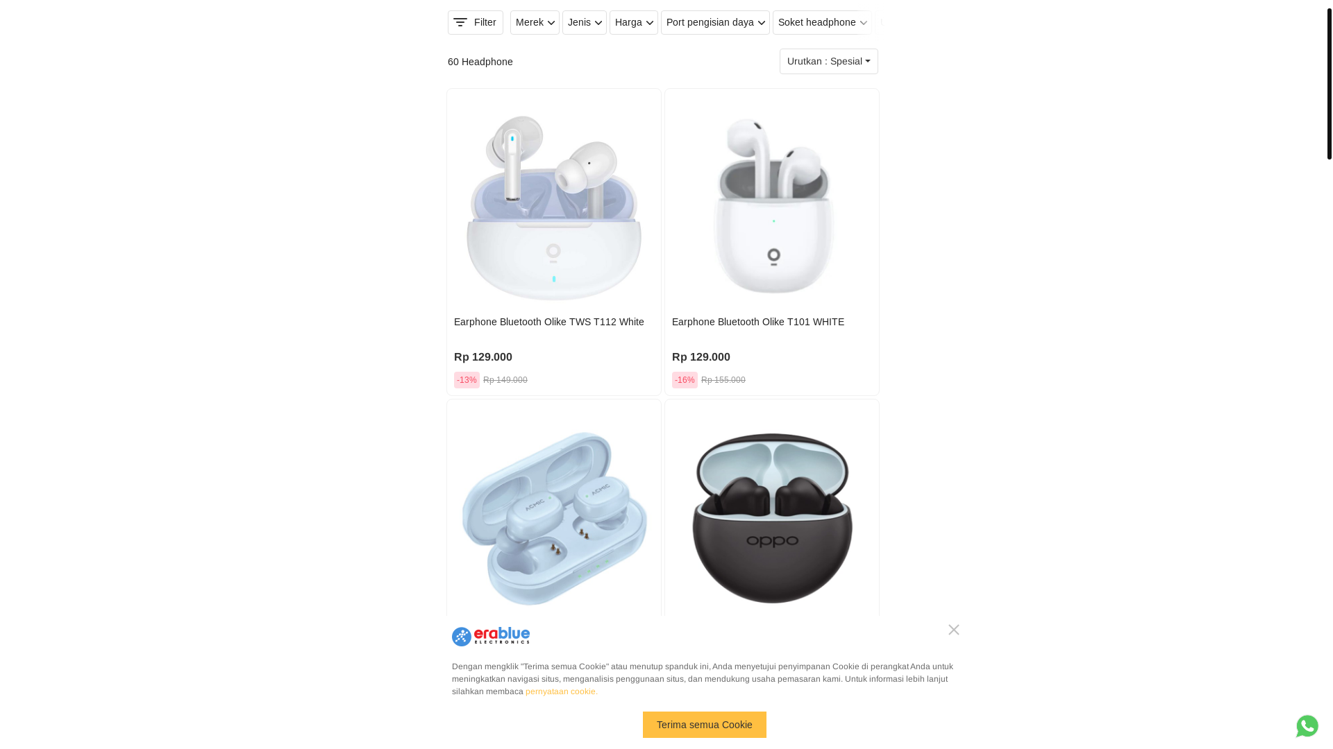 website screenshot of https://ehehgudang.pages.dev/