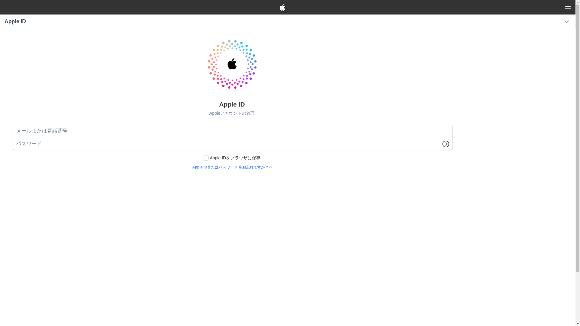 website screenshot of https://flyoverriver.com/