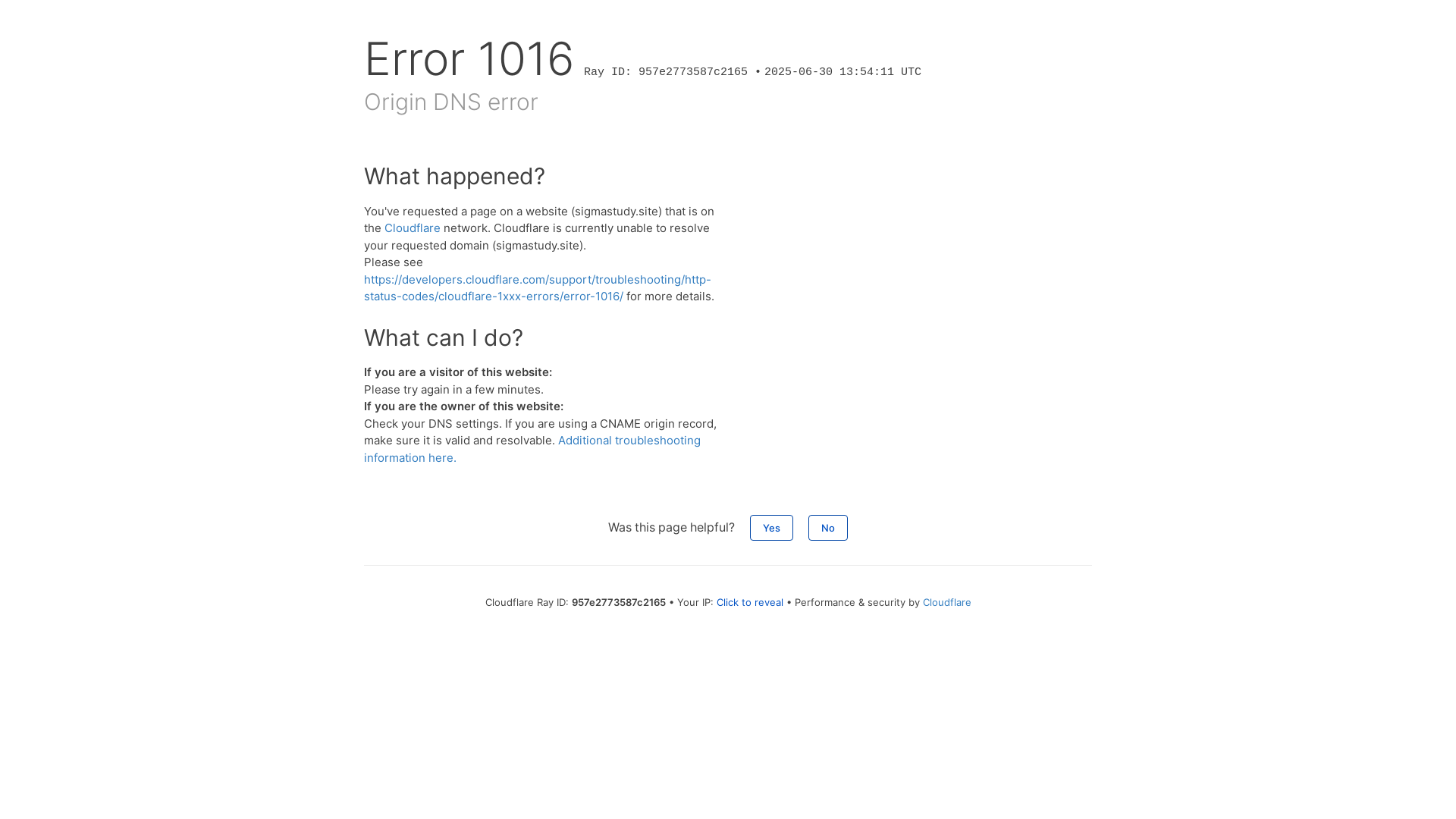 website screenshot of https://sigmastudy.site/