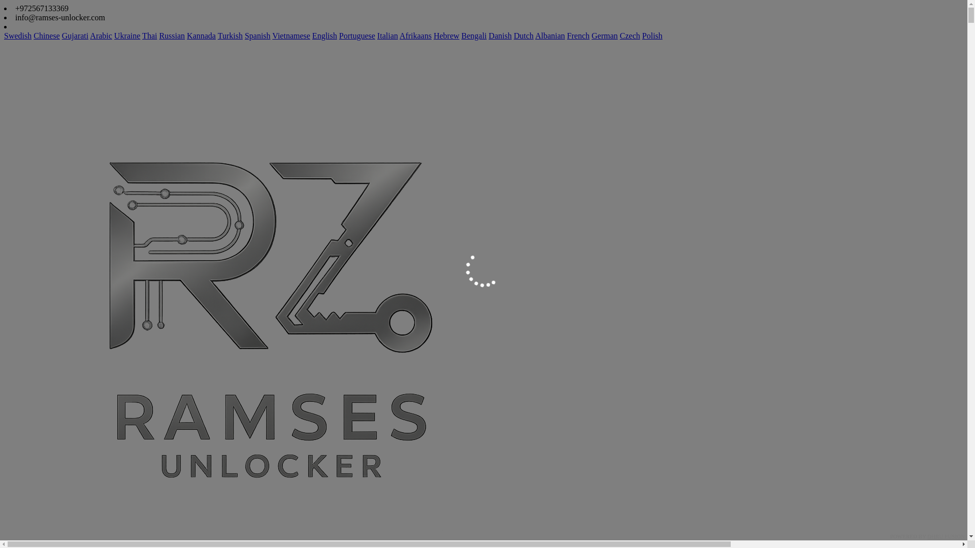 website screenshot of https://www.ramses-unlocker.com/