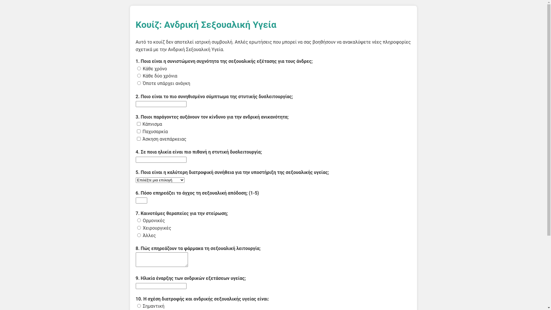 website screenshot of https://grulumahu.store/