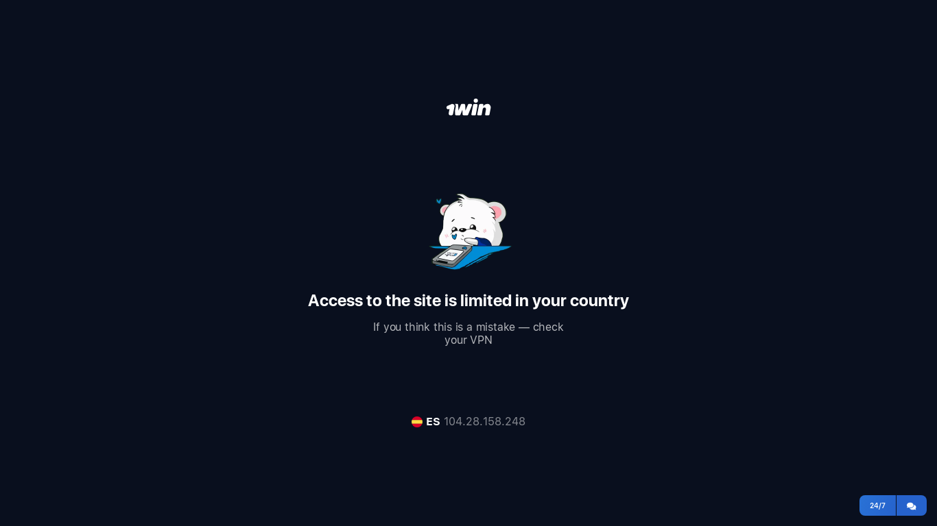 website screenshot of https://1wmndv.life/