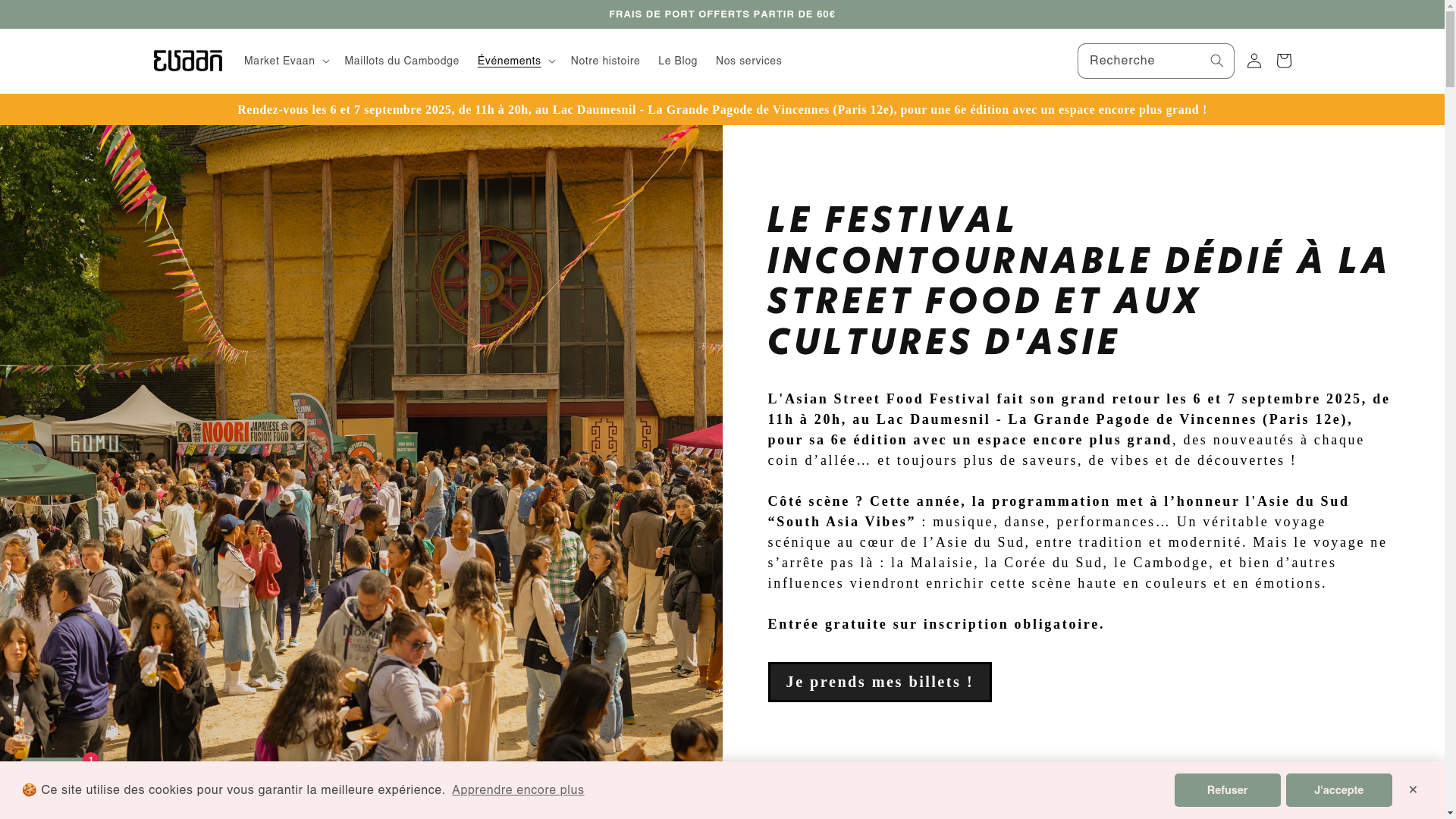 website screenshot of https://asianstreetfoodsfestival.com/