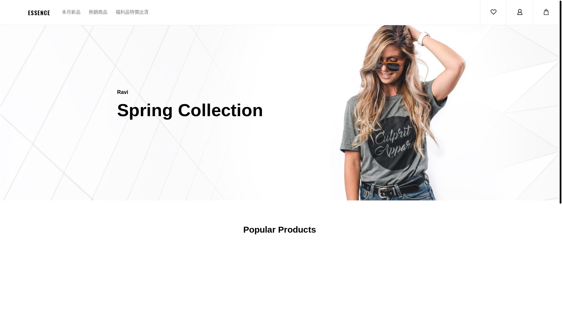 website screenshot of https://bonakena.top/
