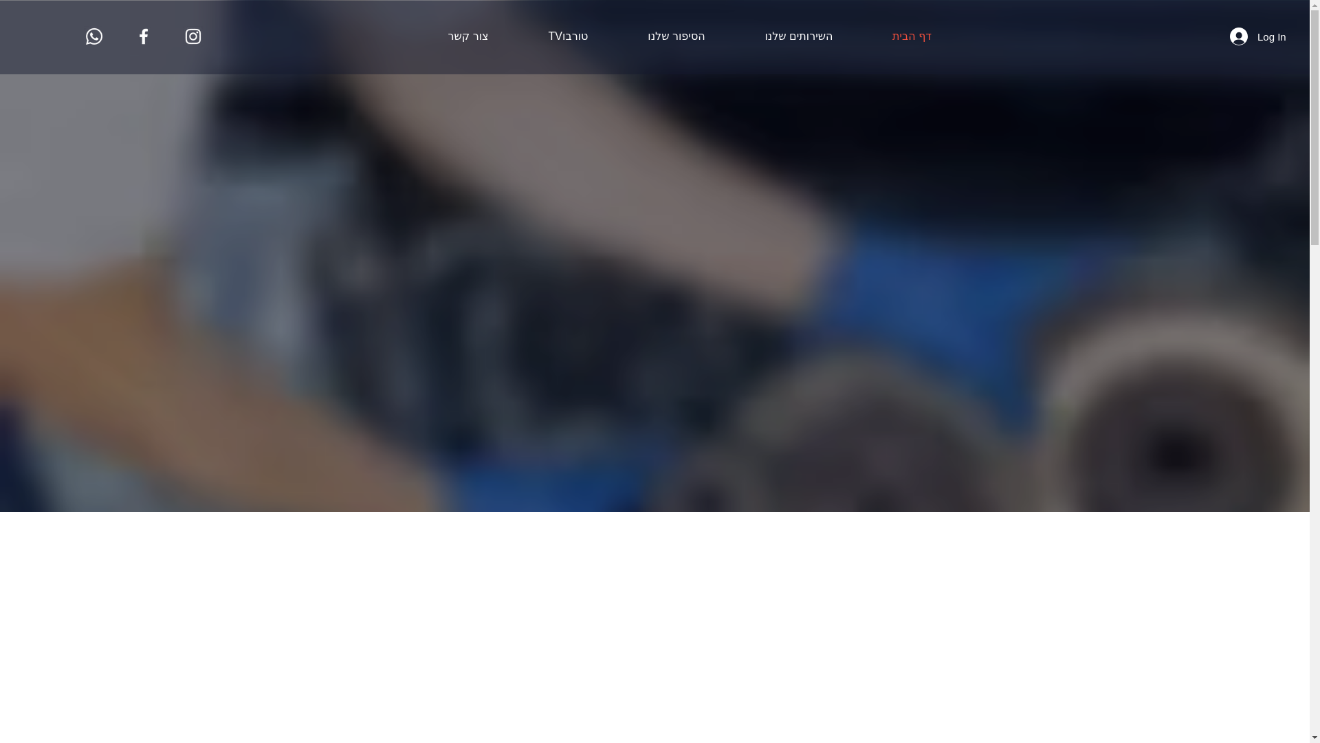 website screenshot of https://turbocenter.info/