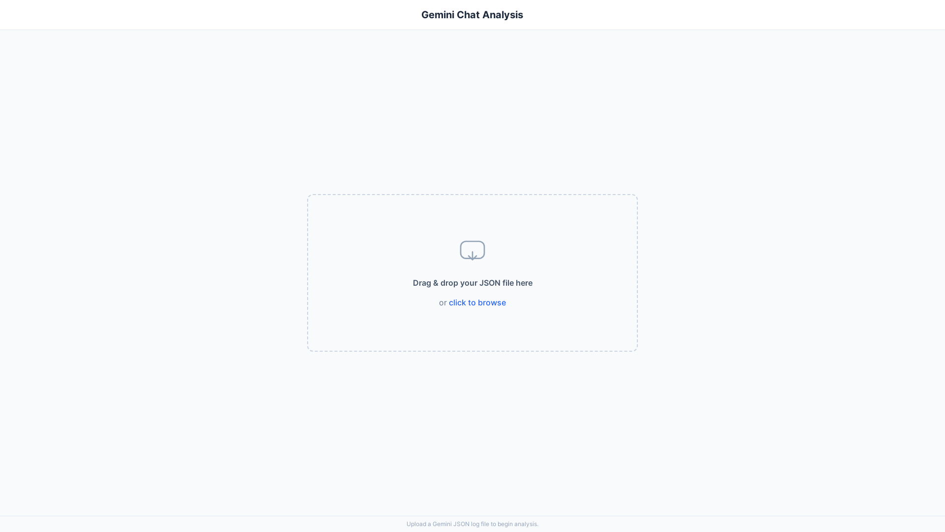 website screenshot of https://gemini-chat-analysis-viewer.pages.dev/