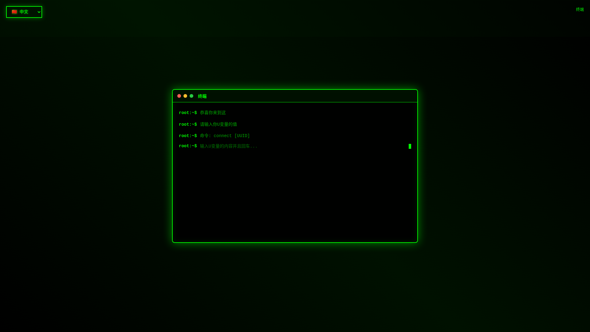 website screenshot of https://sadafewwergerthrt.pages.dev/