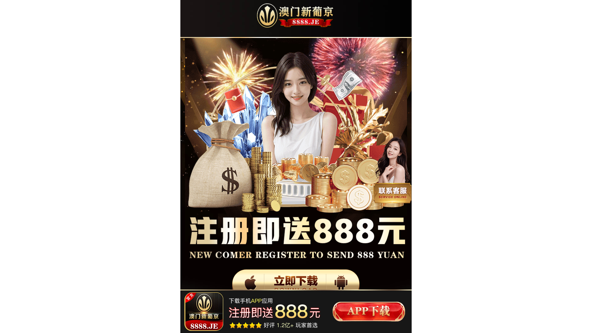 website screenshot of https://xxa3ouzw.tvlhzyxb1g.com