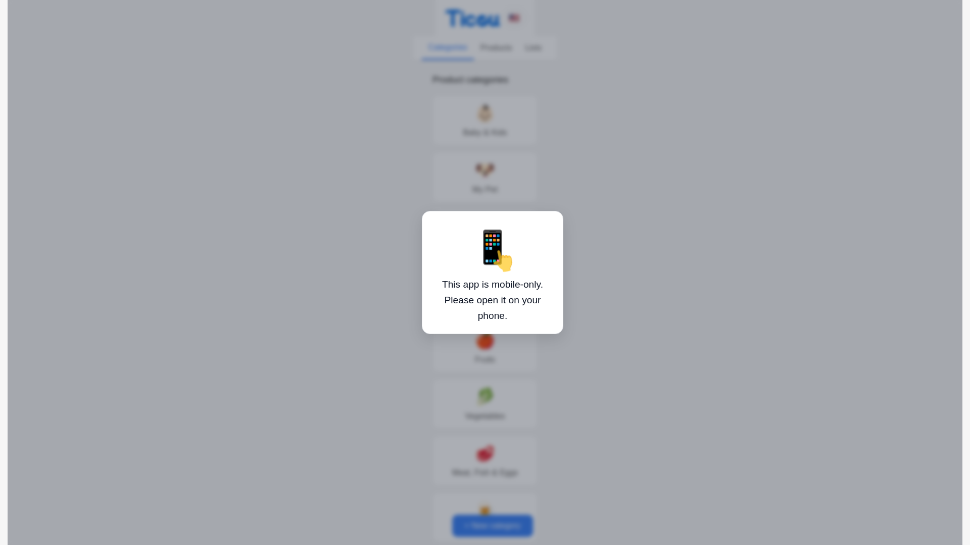 website screenshot of https://tickou-app-v4.pages.dev/