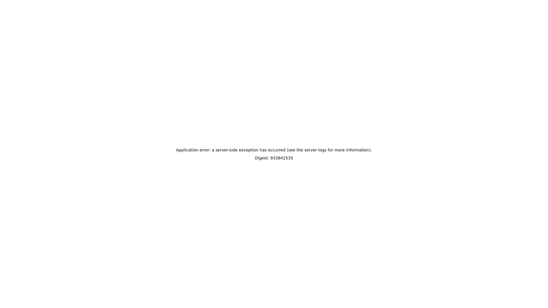 website screenshot of https://gigasook.com/