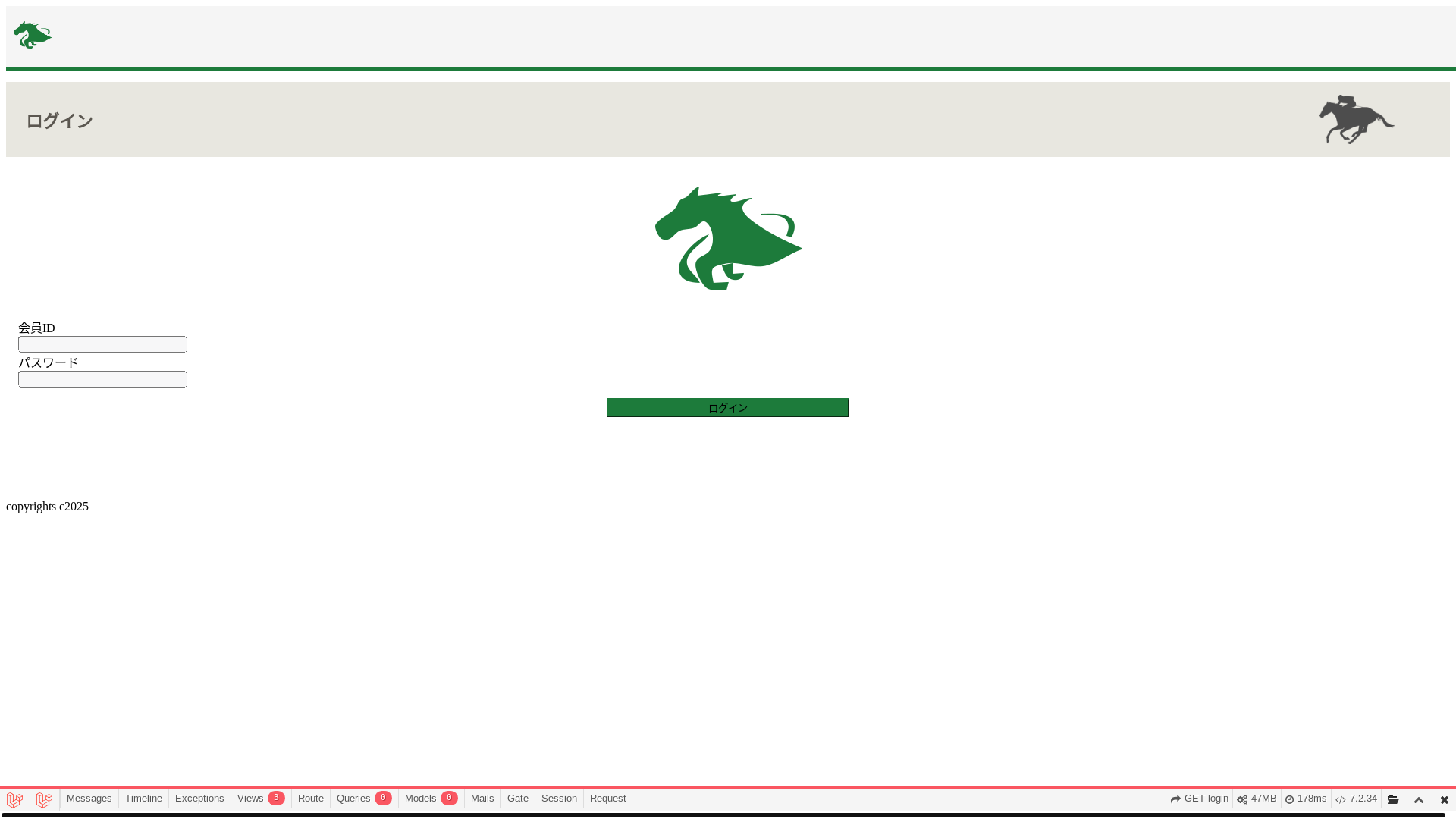 website screenshot of https://okubaken-club-chat.com/