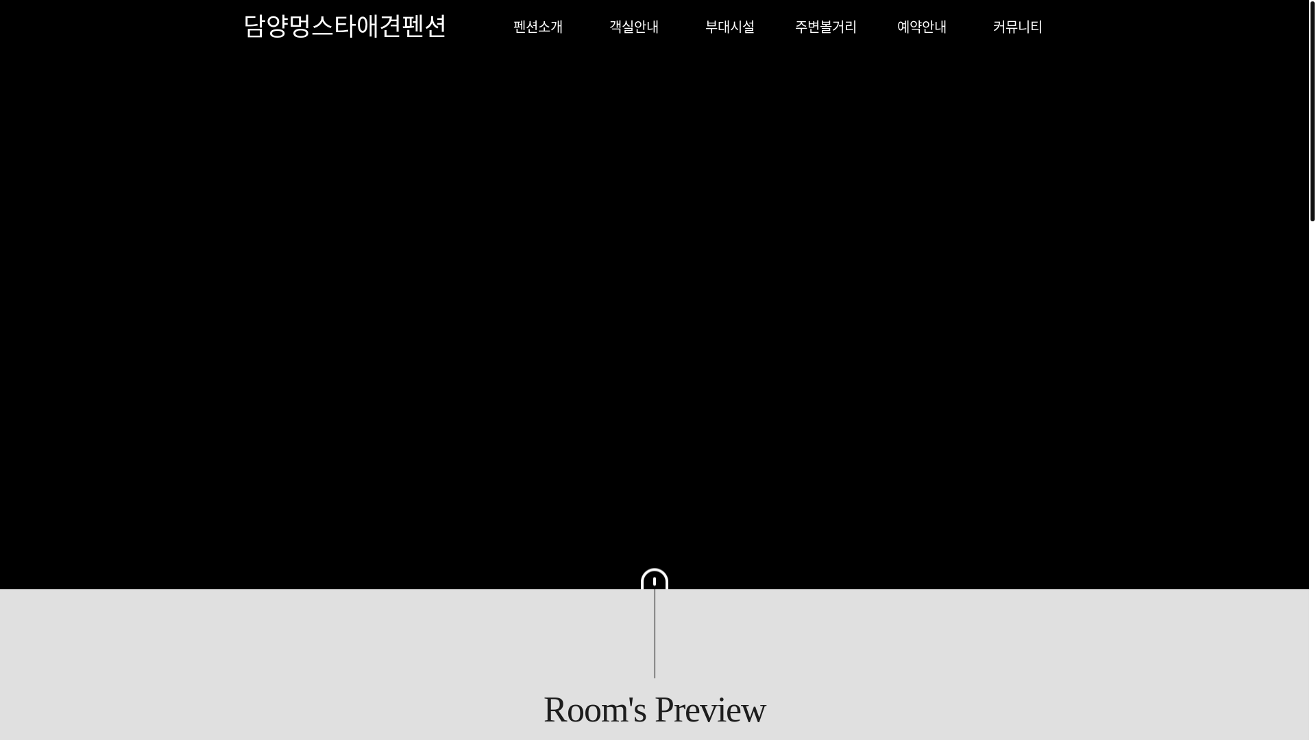 website screenshot of https://xn--oi2bk7cy1ecwf99uuef.com/