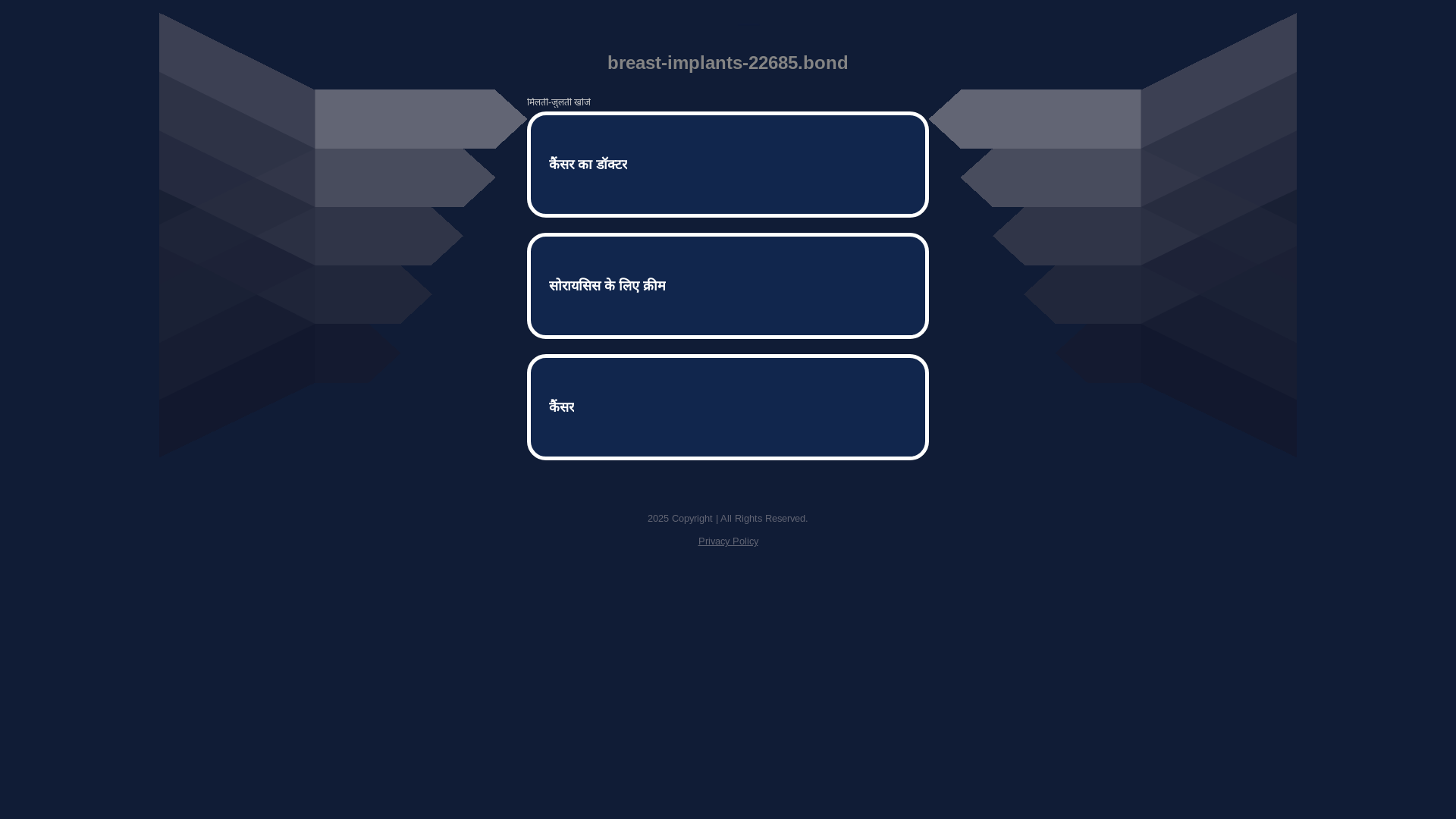 website screenshot of https://breast-implants-22685.bond/