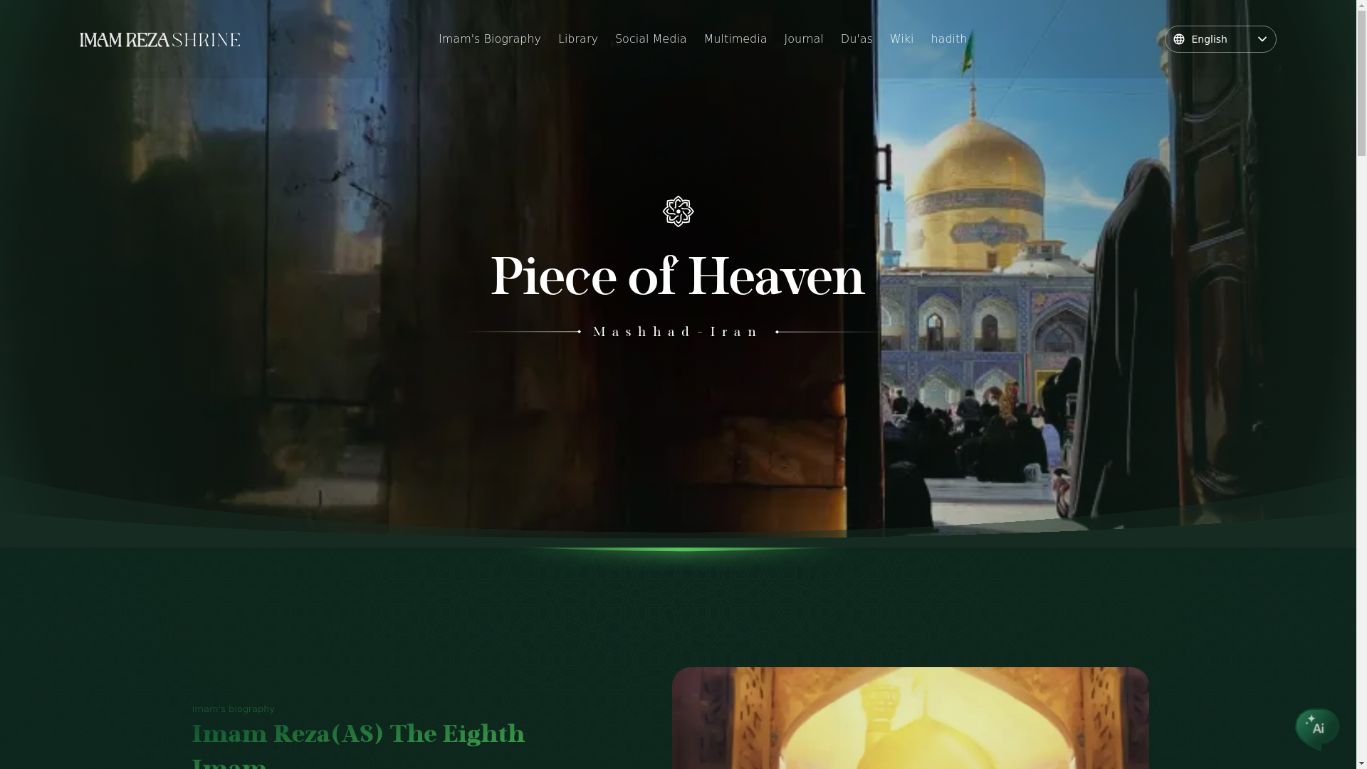 website screenshot of https://razaviportal.com/