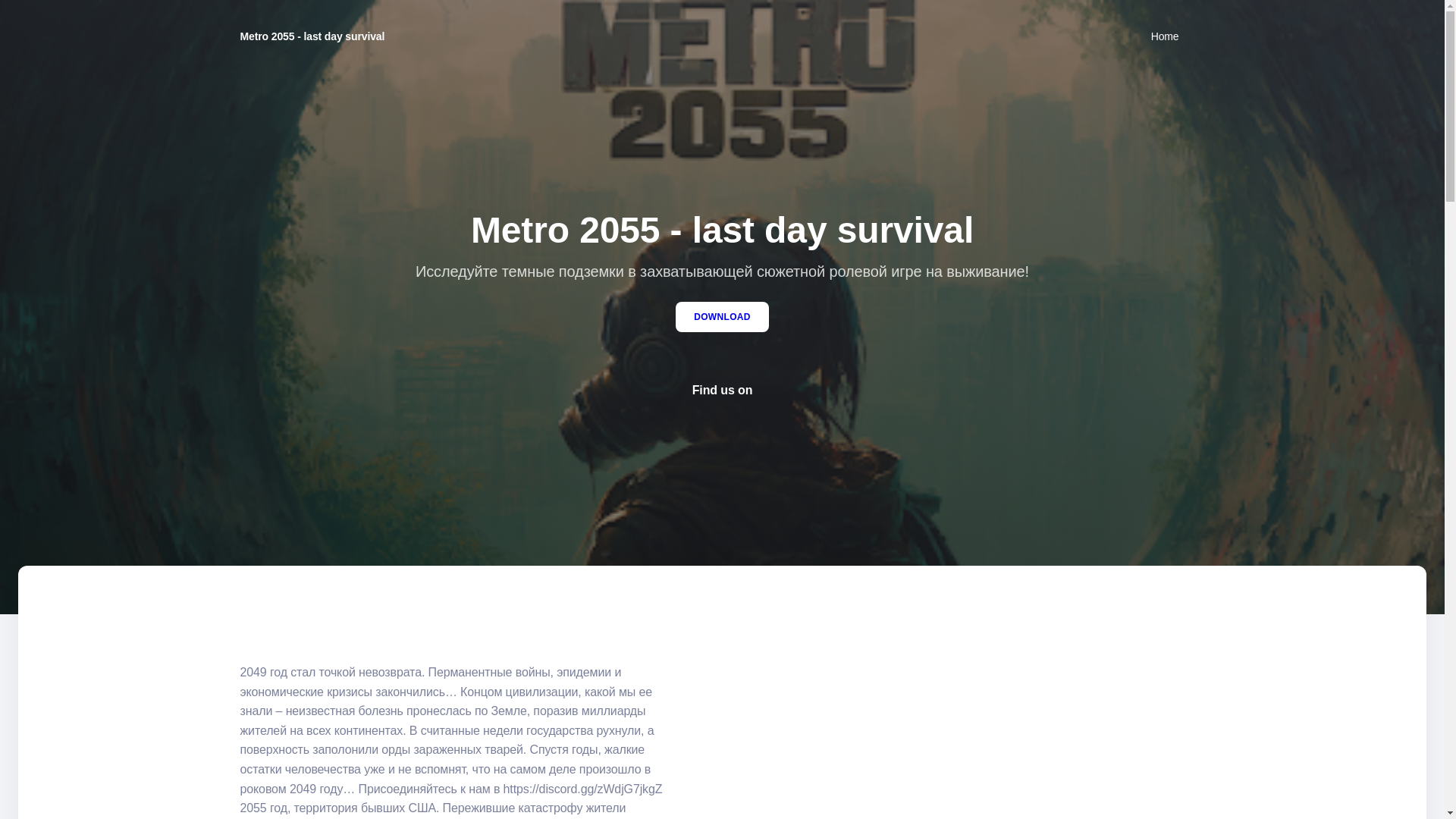 website screenshot of https://chknmlbt.com/