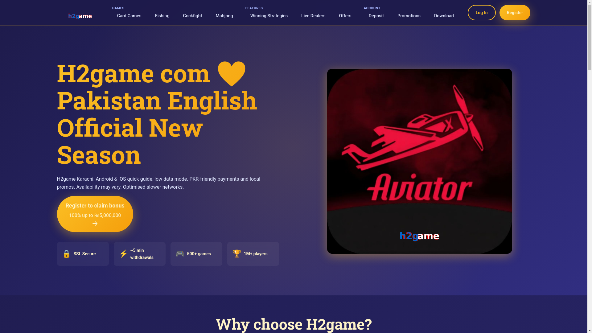 website screenshot of https://h2gamea.com/