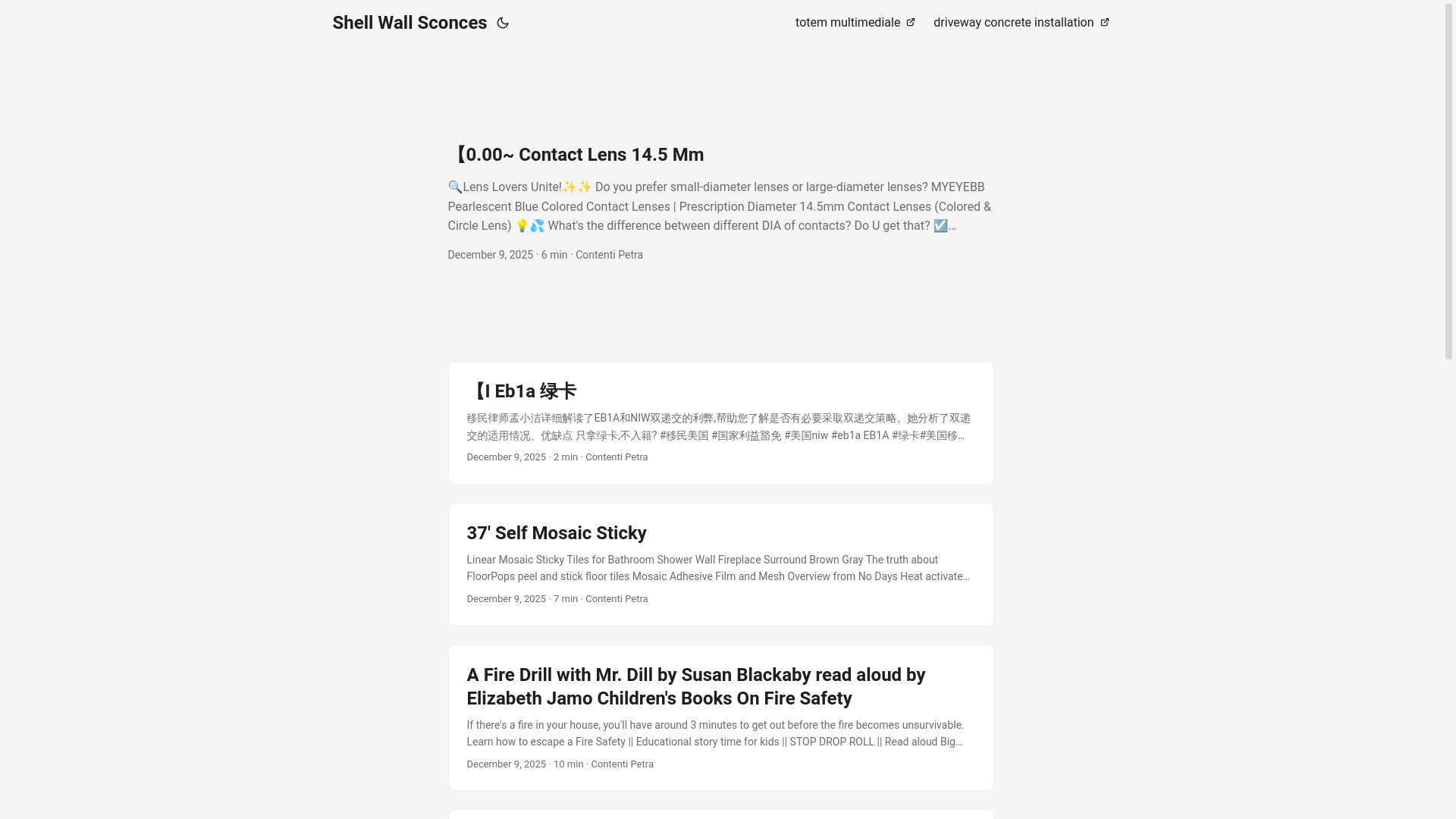 website screenshot of https://shellwallsconces.pages.dev/