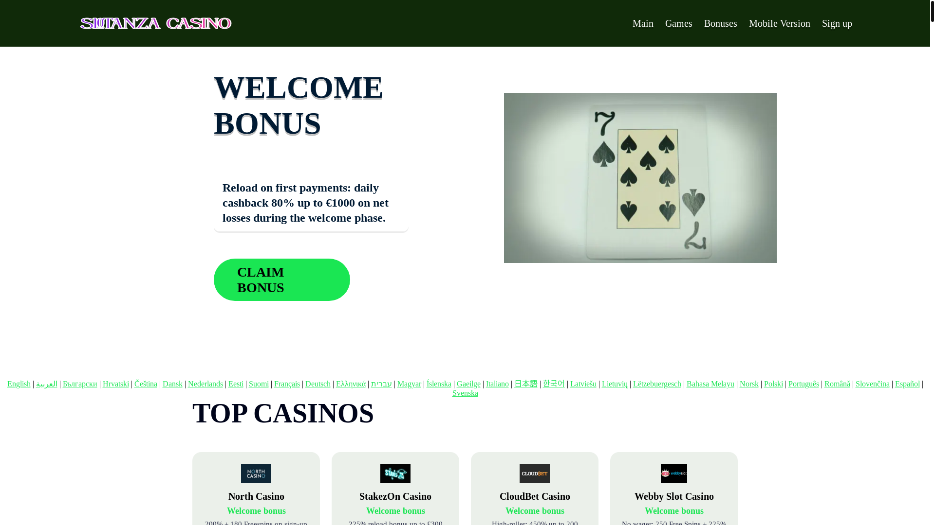 website screenshot of https://slotanza3.bond/