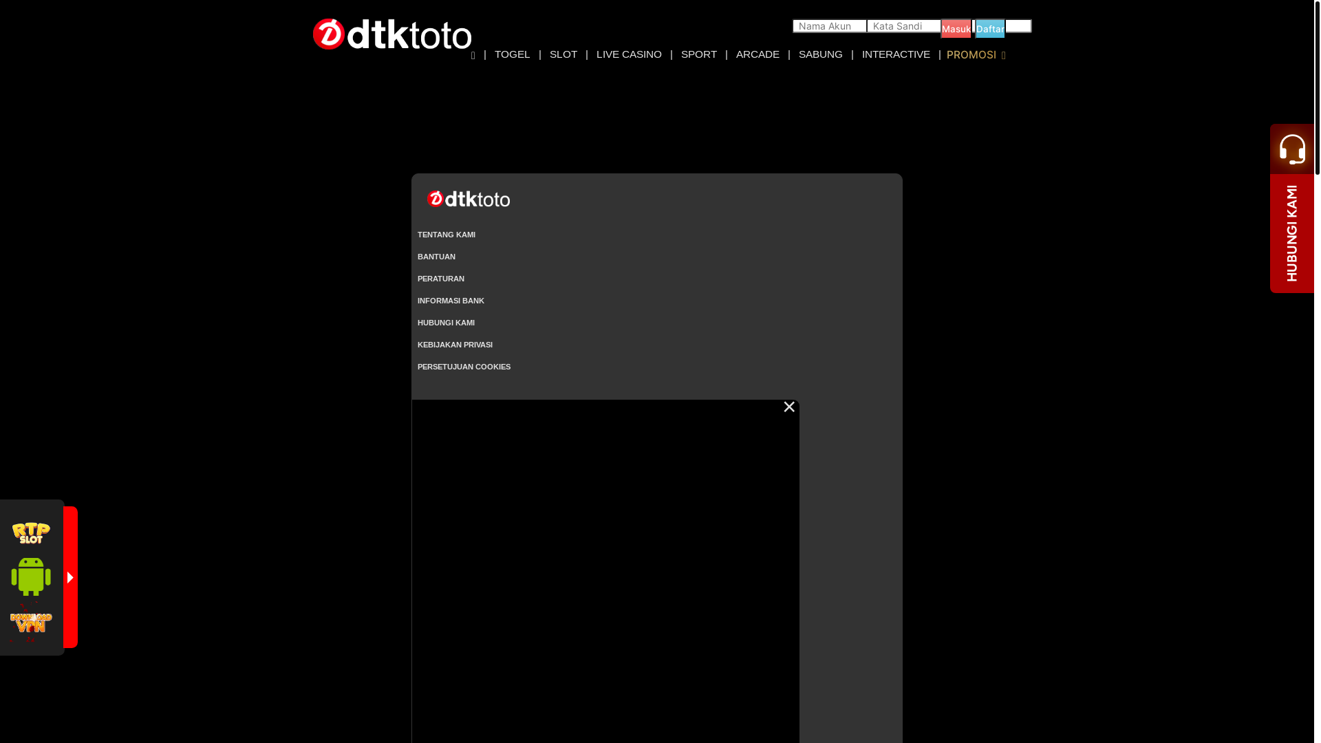 website screenshot of https://reviewskinn.lol/