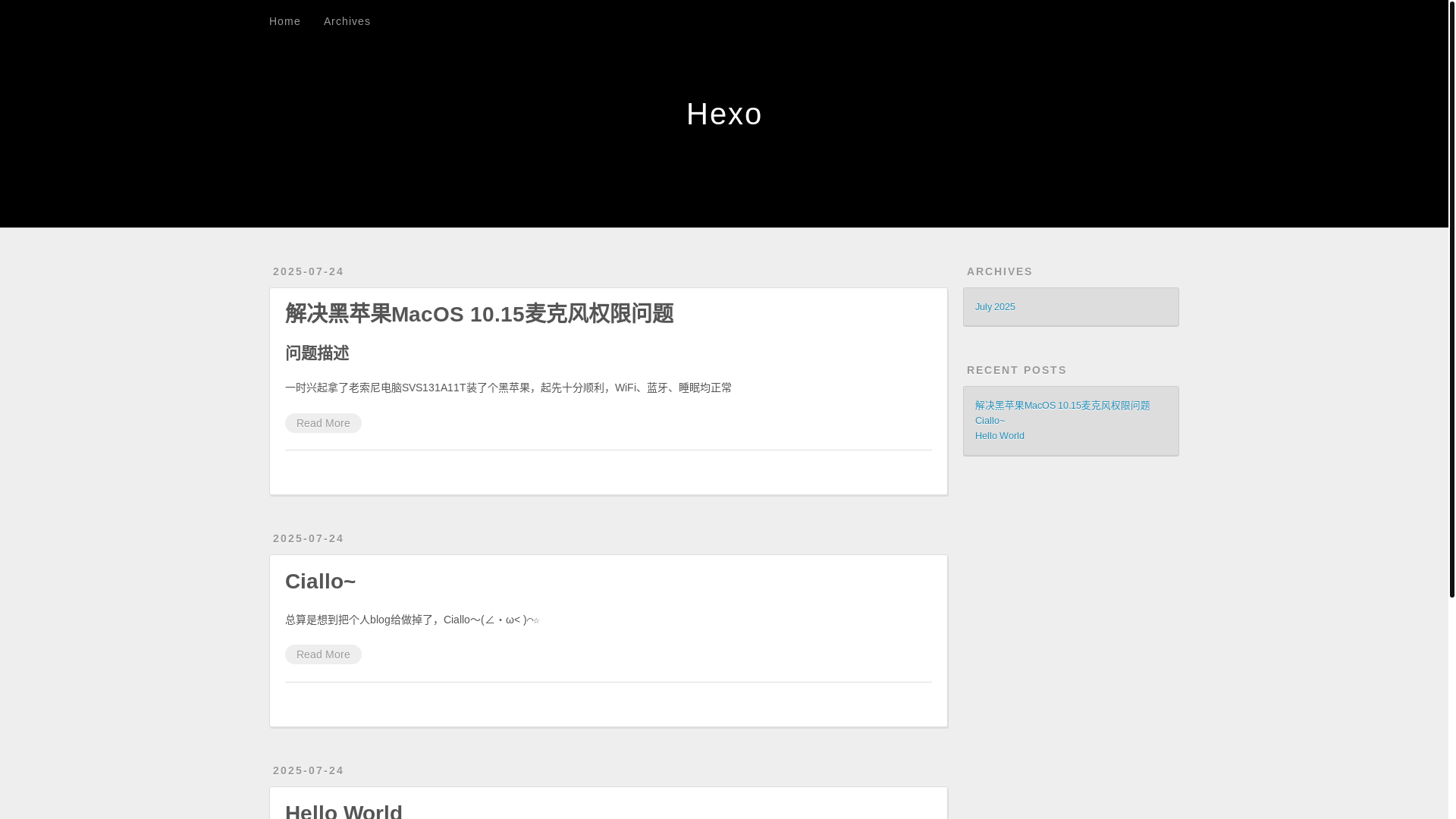 website screenshot of https://2614website.pages.dev/