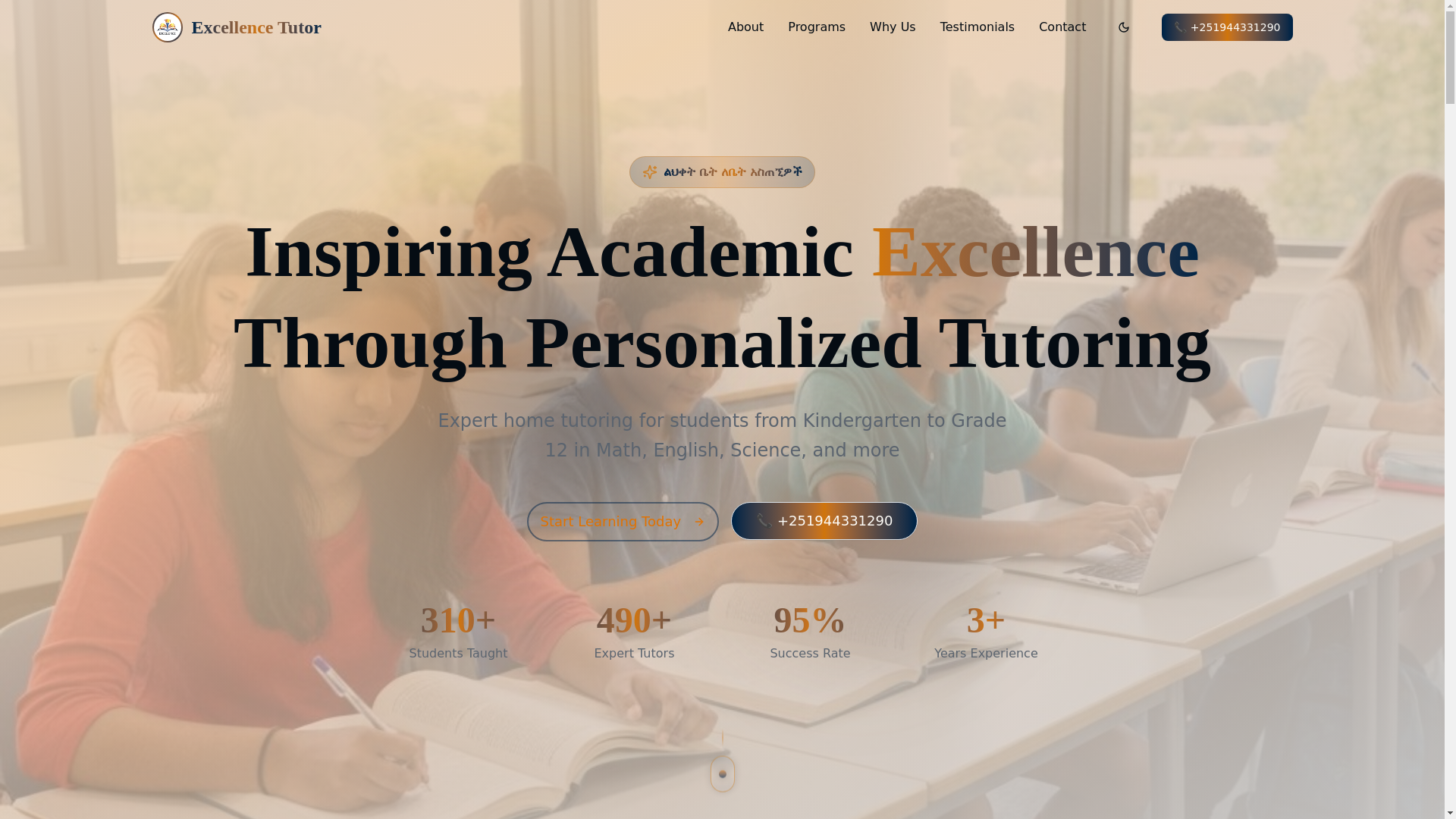 website screenshot of https://excellencehometutor.com/