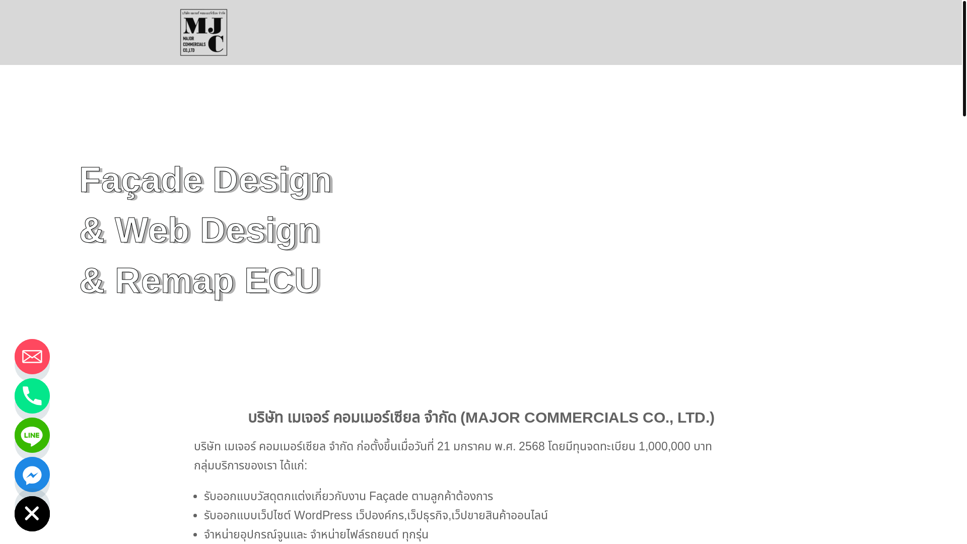 website screenshot of https://mjc-majorcommercials.com/