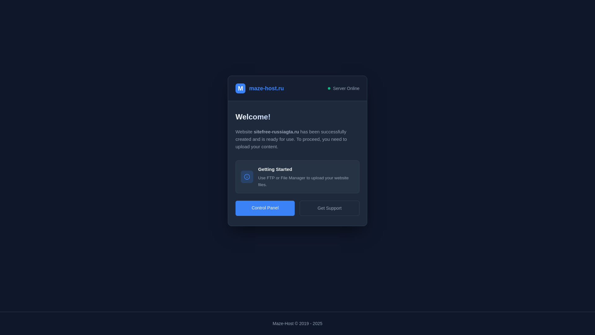 website screenshot of https://sitefree-russiagta.ru/