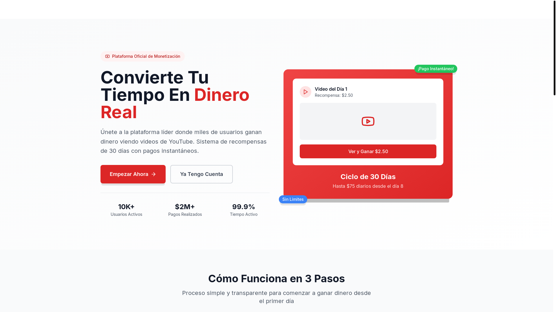 website screenshot of https://gana-play.online/