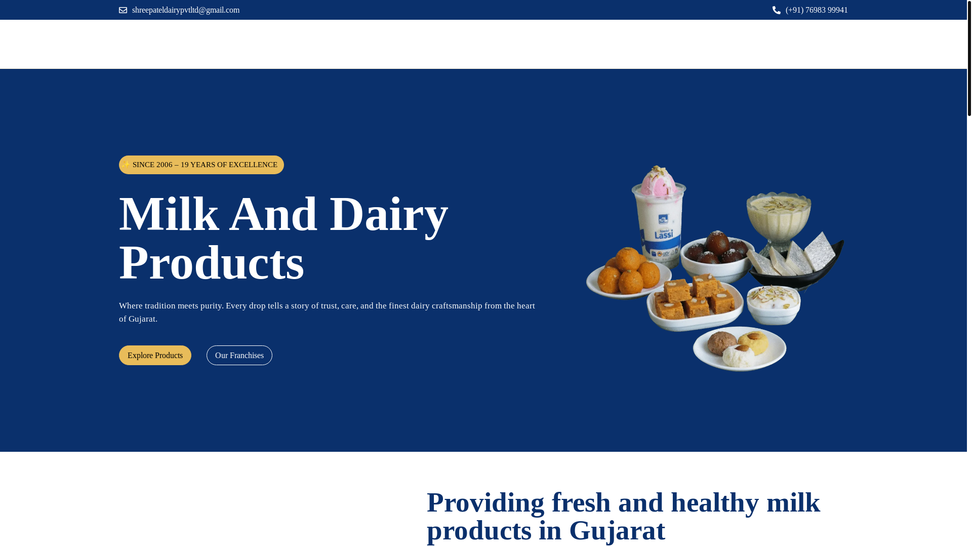 website screenshot of https://shreepateldairy.in/
