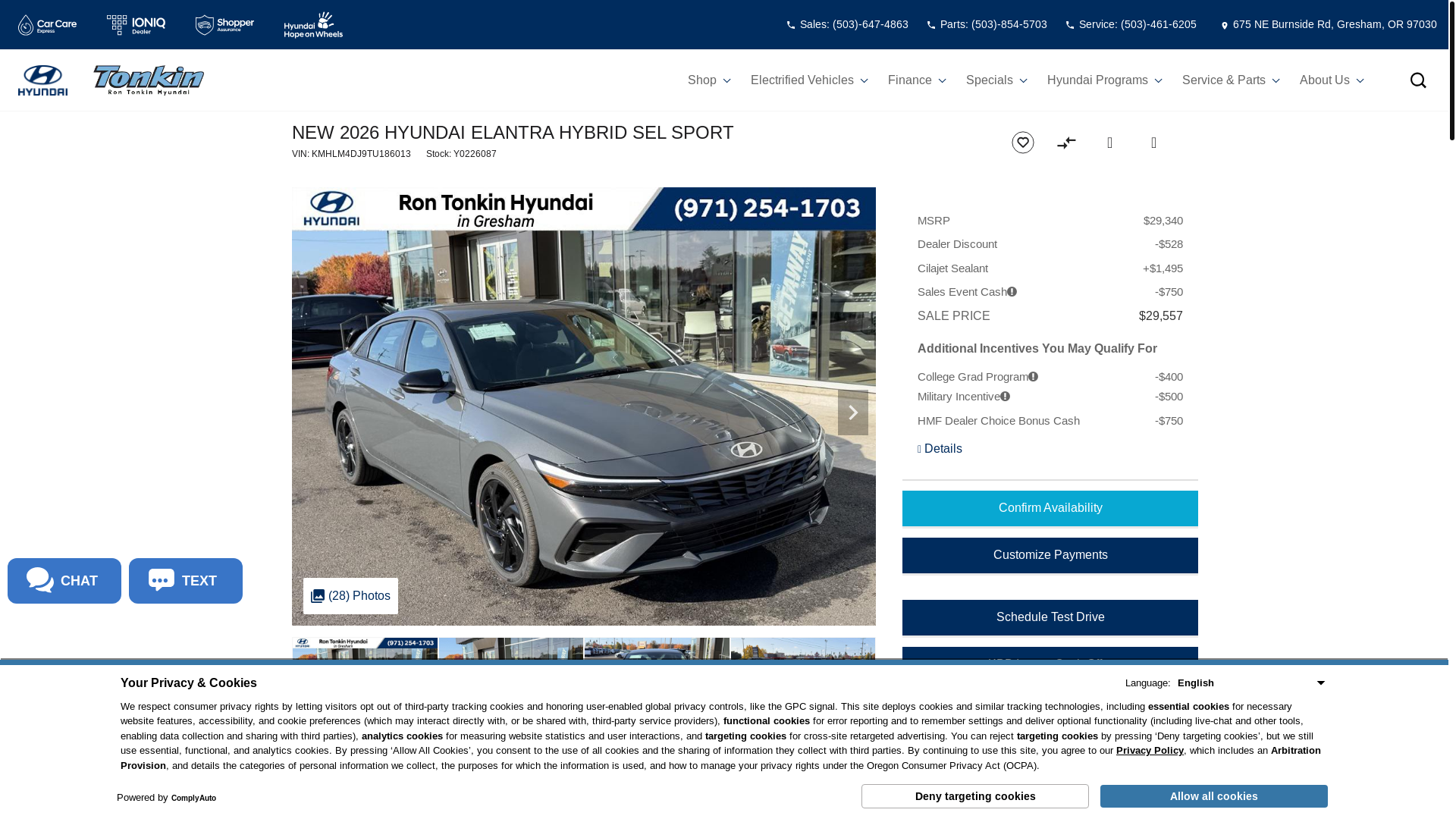 website screenshot of https://www.rontonkinhyundai.com/inventory/KMHLM4DJ9TU186013/?store={store_code}