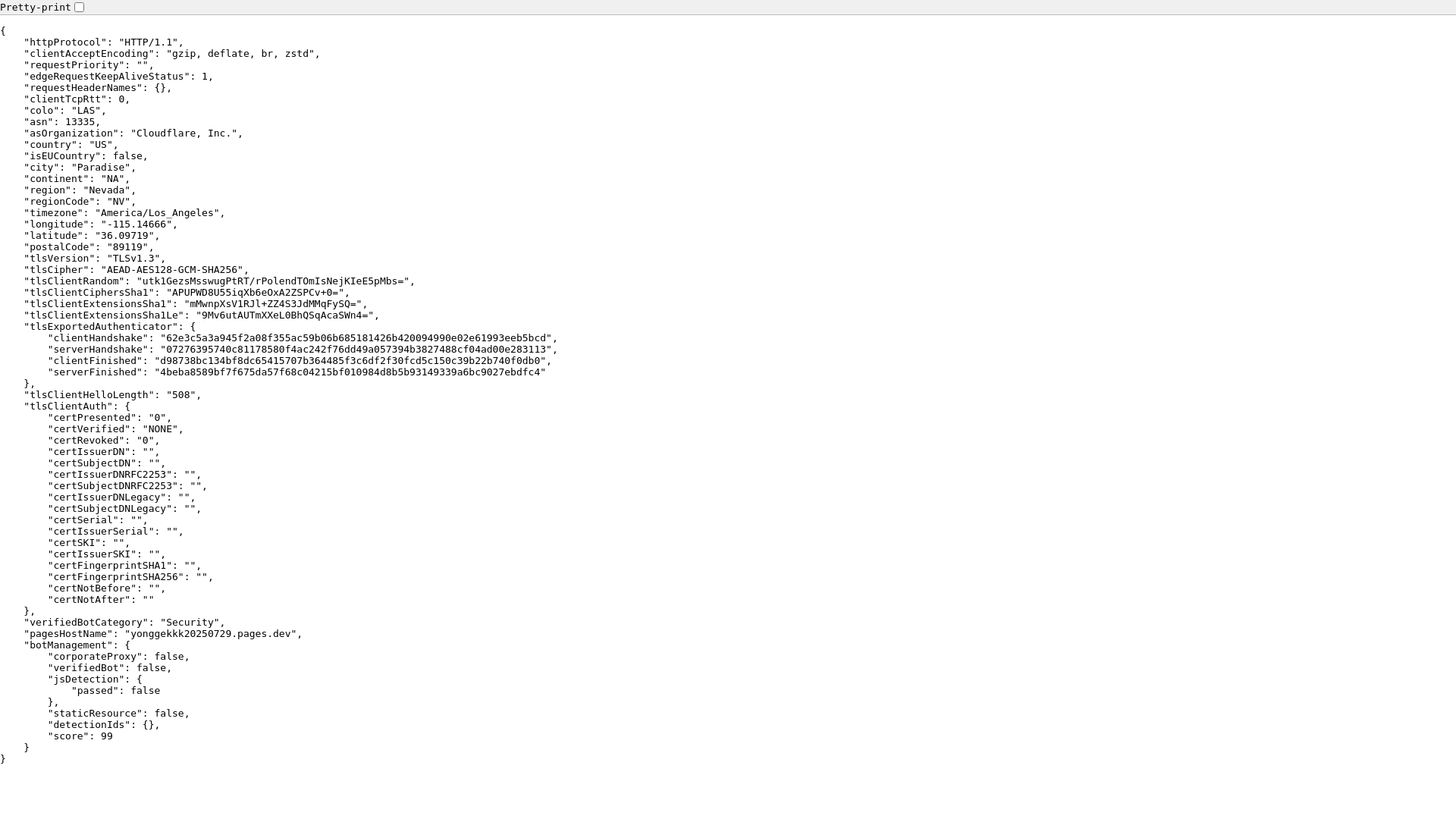 website screenshot of https://yonggekkk20250729.pages.dev/
