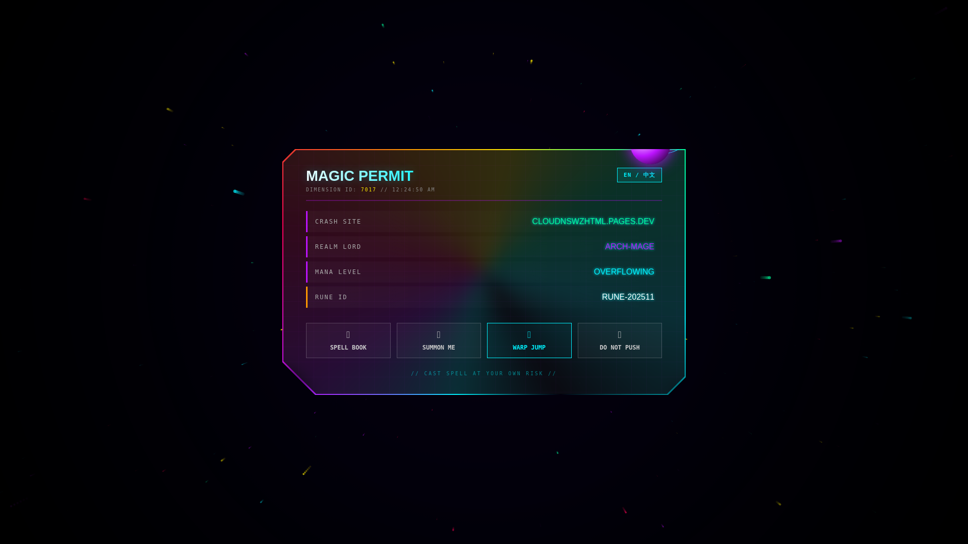 website screenshot of https://cloudnswzhtml.pages.dev/