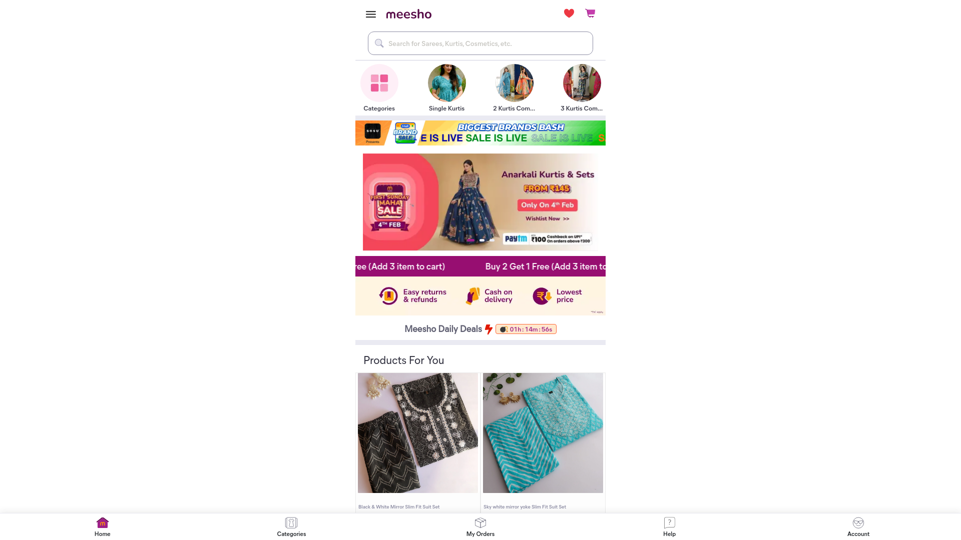 website screenshot of https://meshosaleon2025.shop/