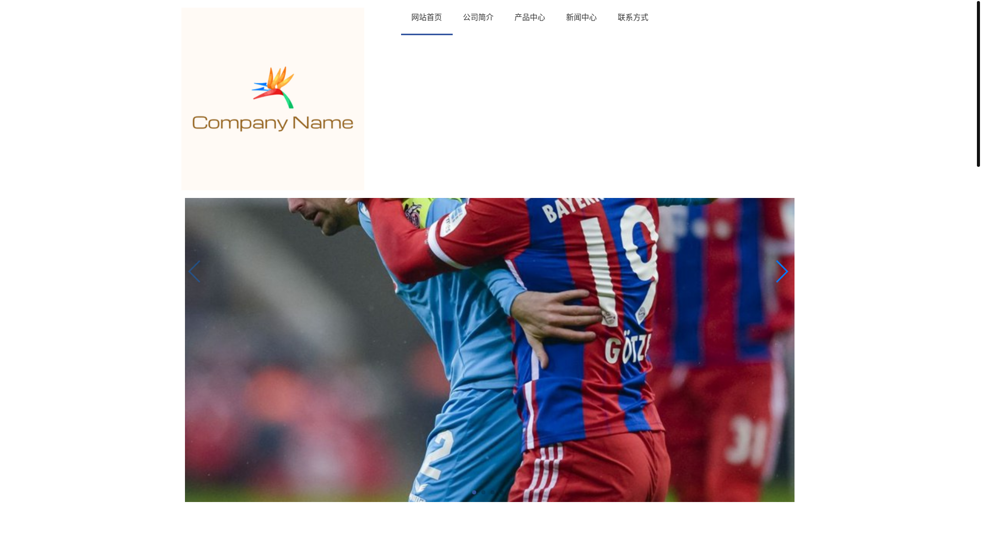 website screenshot of https://zh-cn-wanbosport.com/