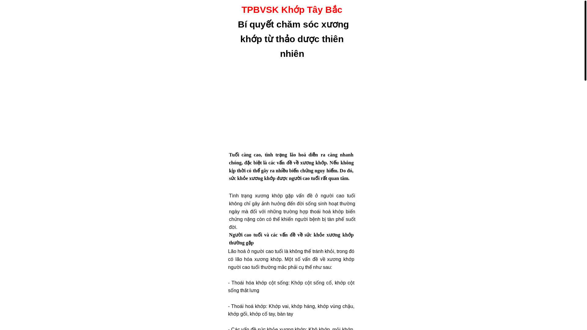 website screenshot of https://campnaymuasoroi.click/