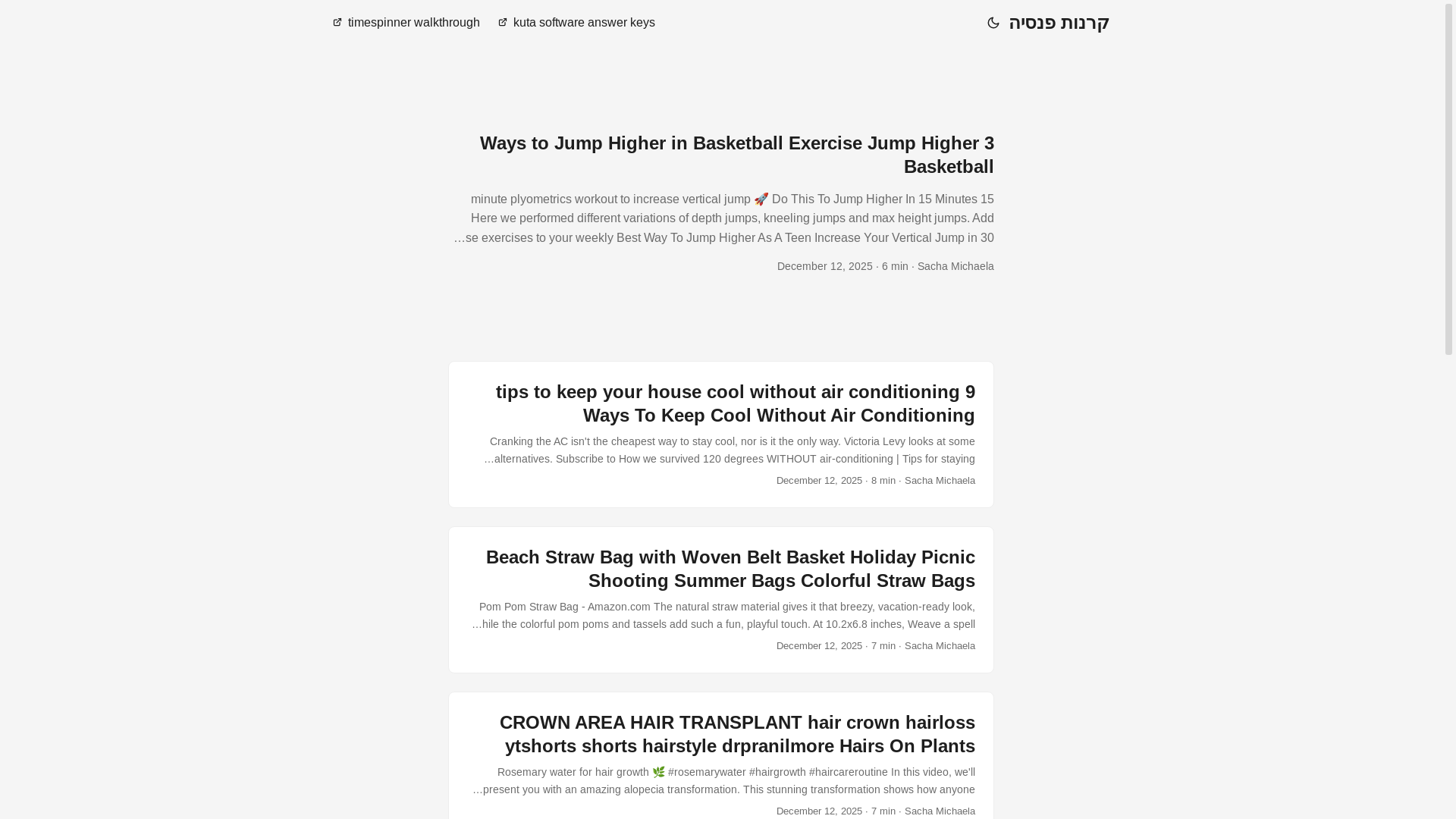 website screenshot of https://ofisuc.pages.dev/