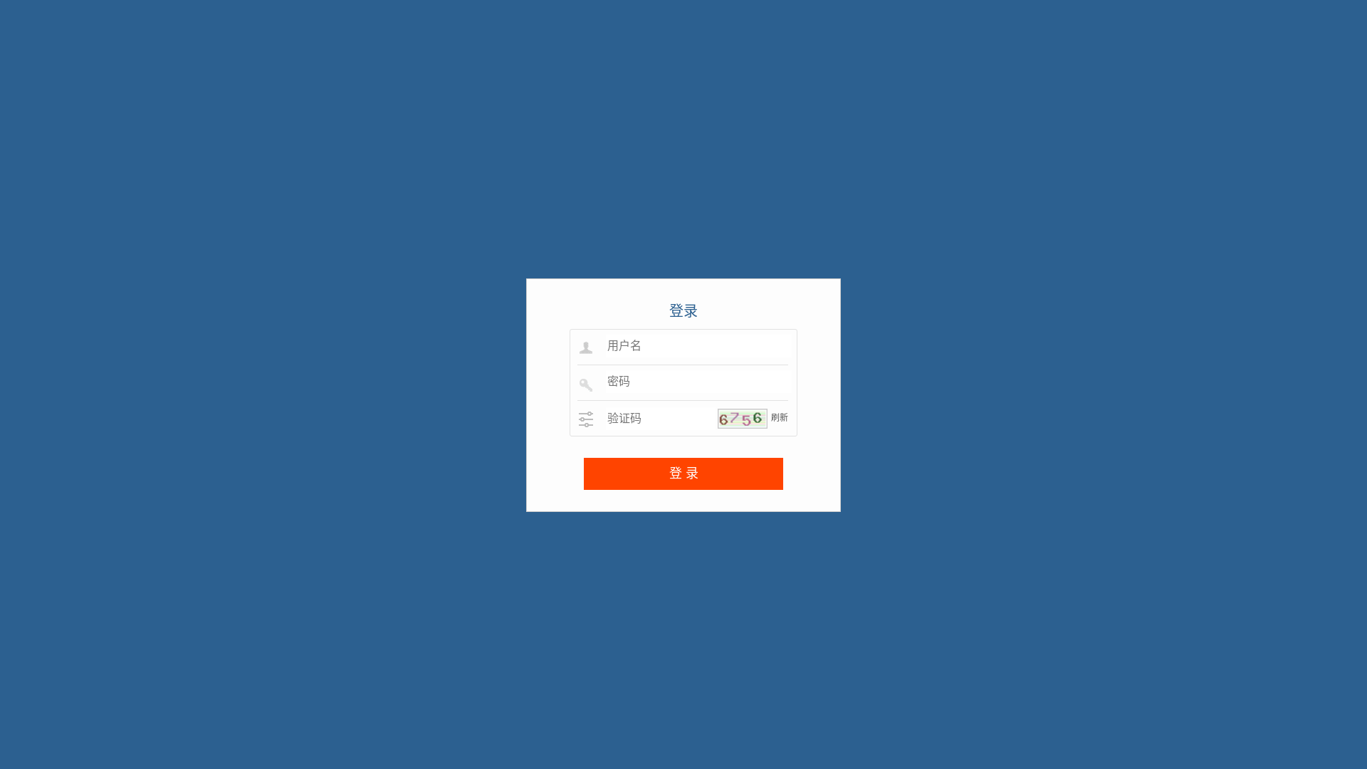 website screenshot of https://haiyingg.top/