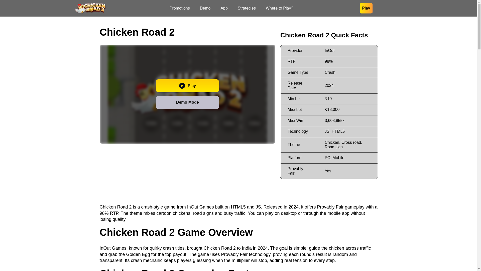 website screenshot of https://chickenroad-2-bet-11803.pages.dev/