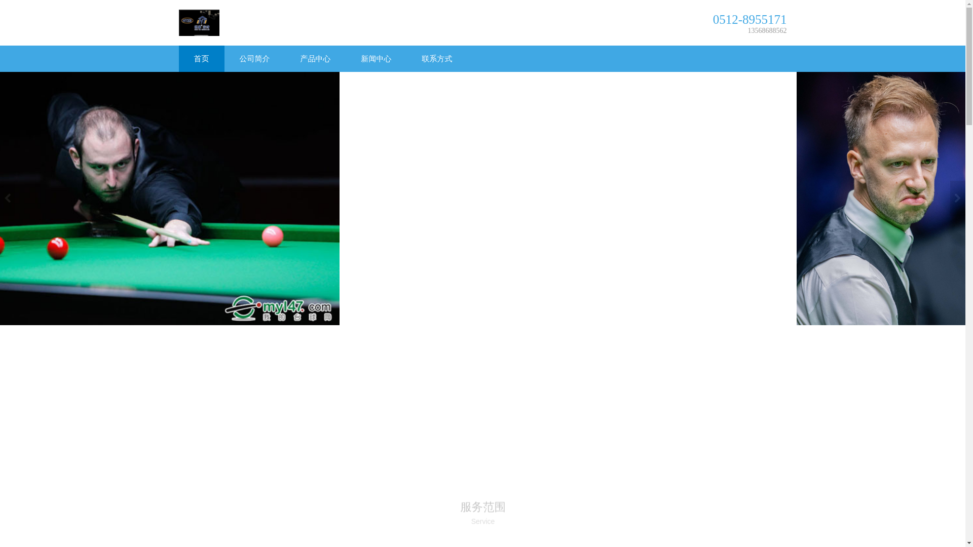 website screenshot of https://hub-kyunappyl.com/