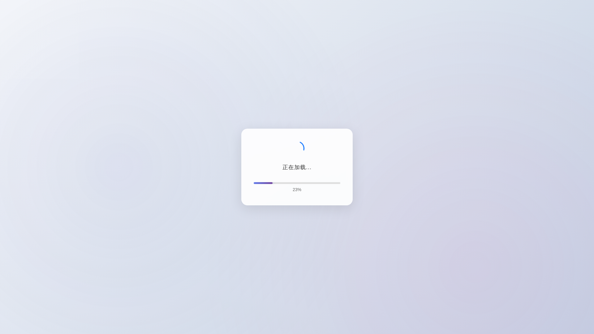 website screenshot of https://stella92.cfd/