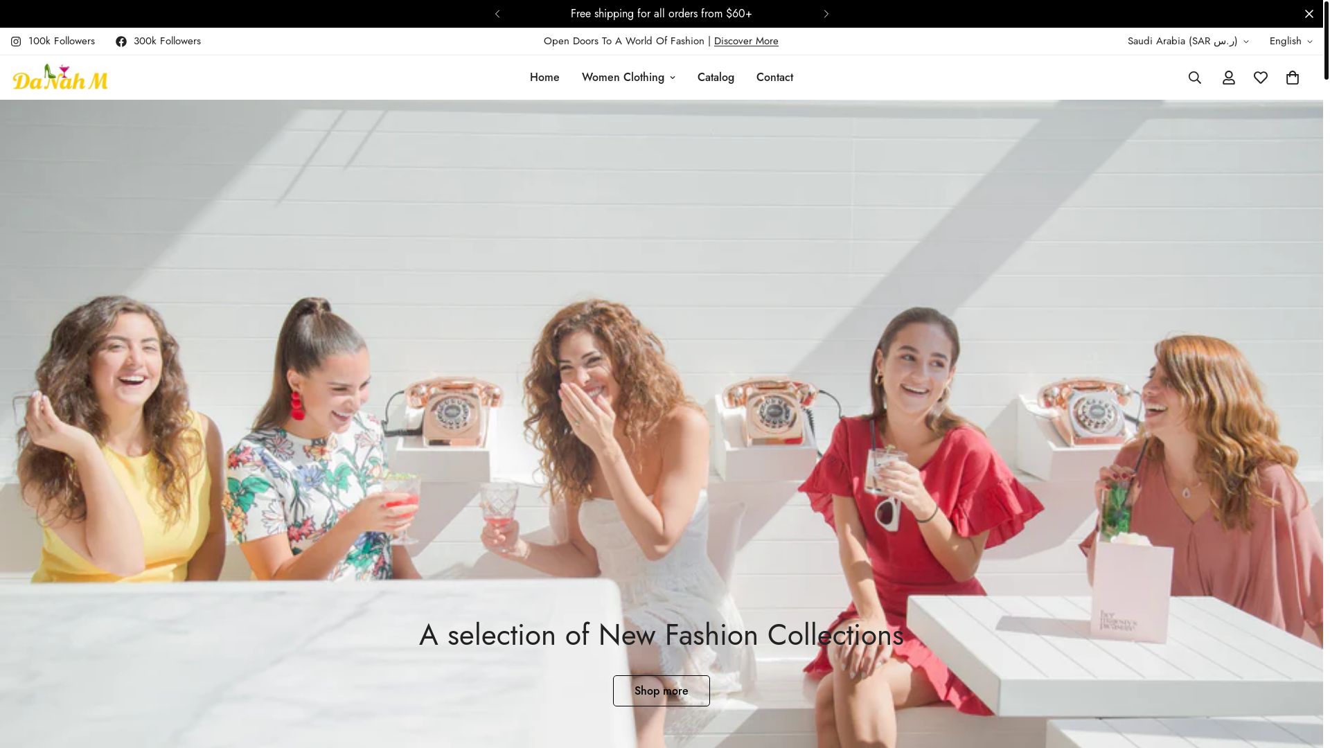website screenshot of https://danahm.shop/