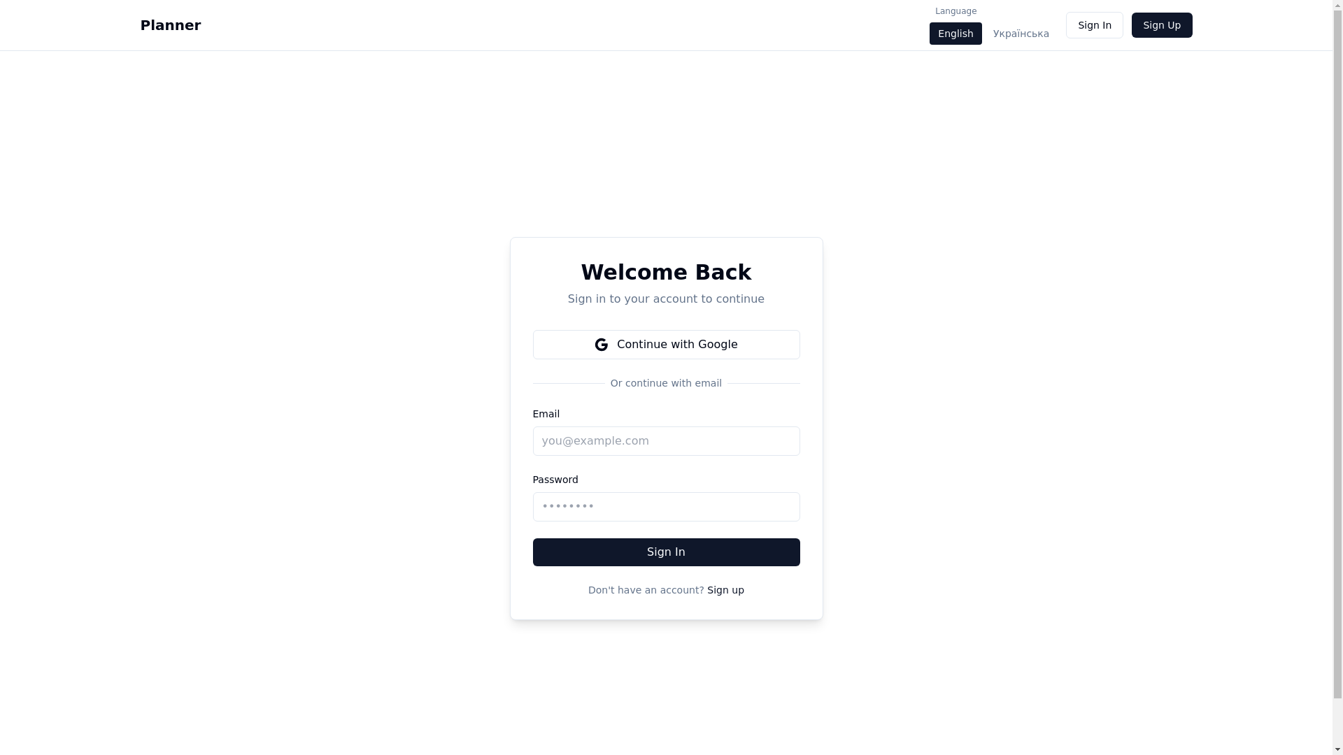website screenshot of https://planner-client.pages.dev/