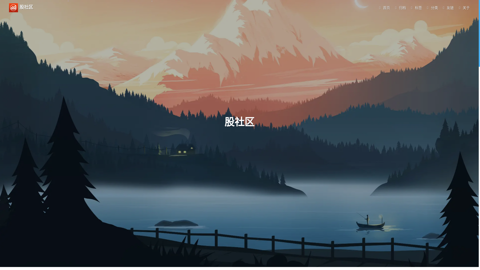 website screenshot of https://akavalue.pages.dev/