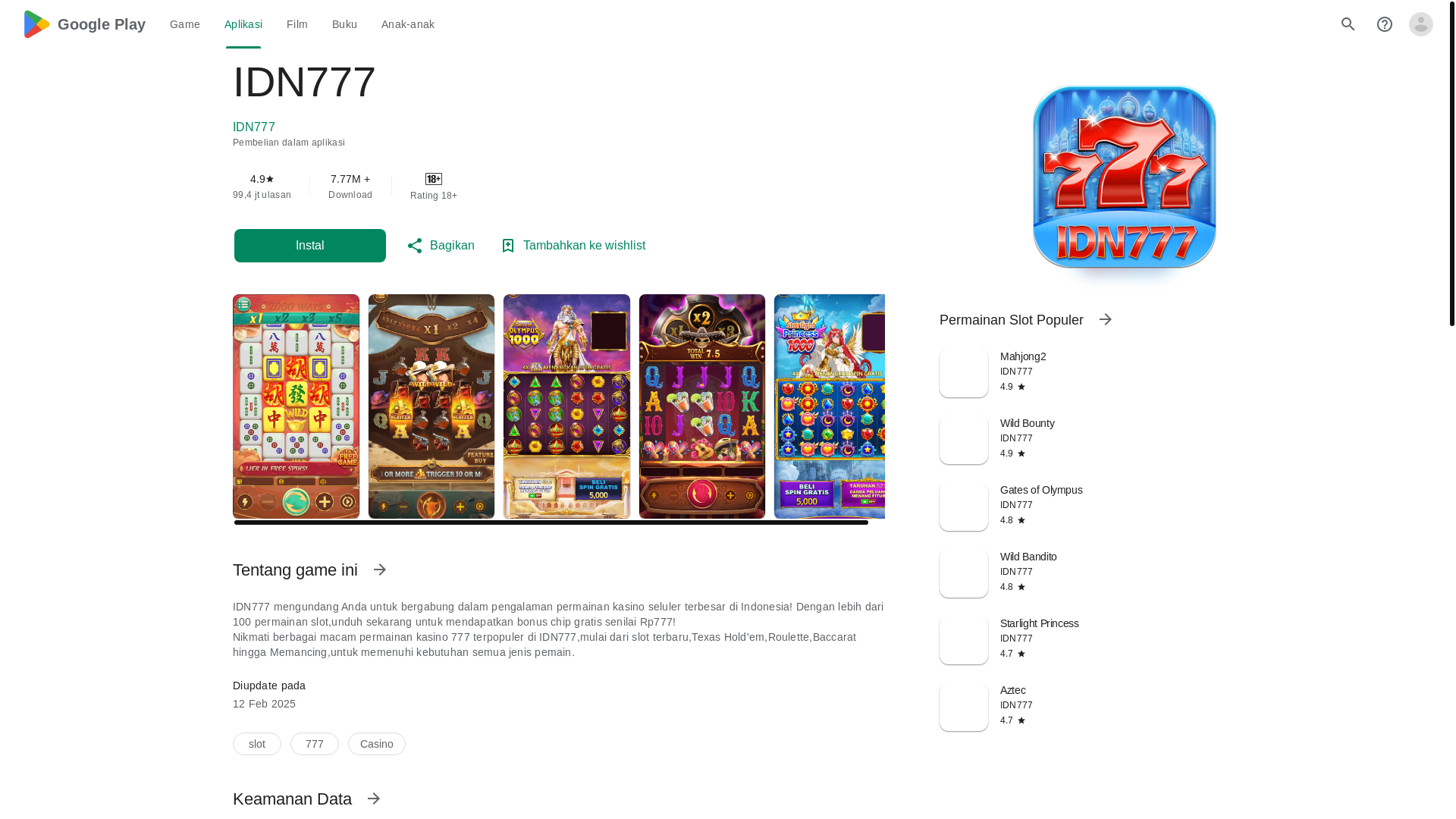 website screenshot of https://idn777aa.com/