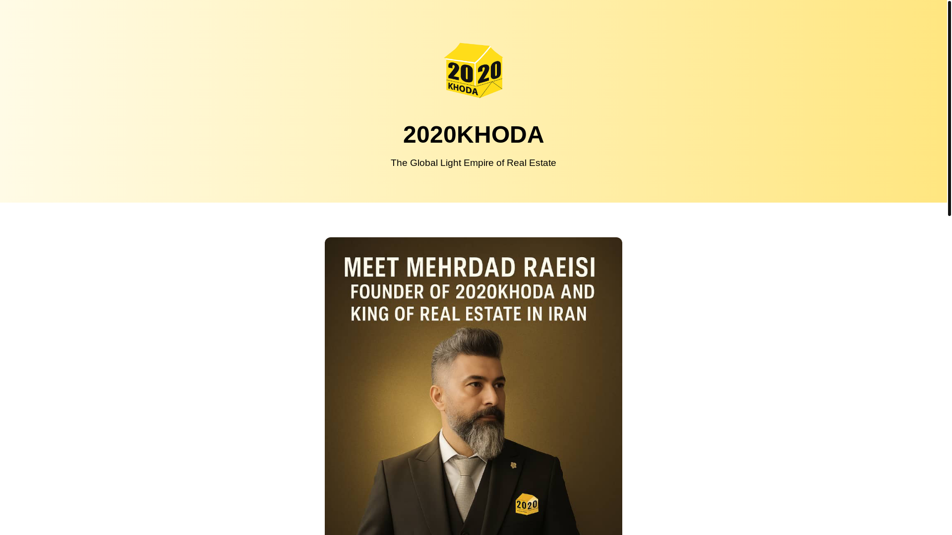 website screenshot of https://2020khoda.com/