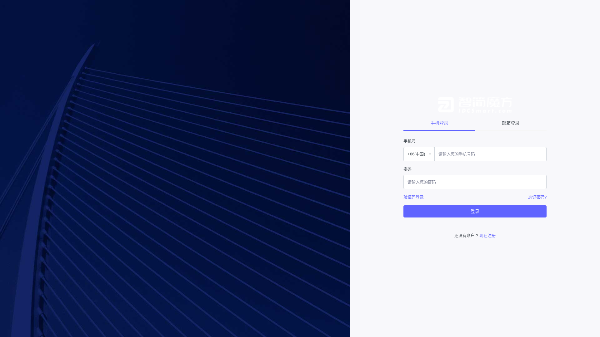 website screenshot of https://cxlei.com/