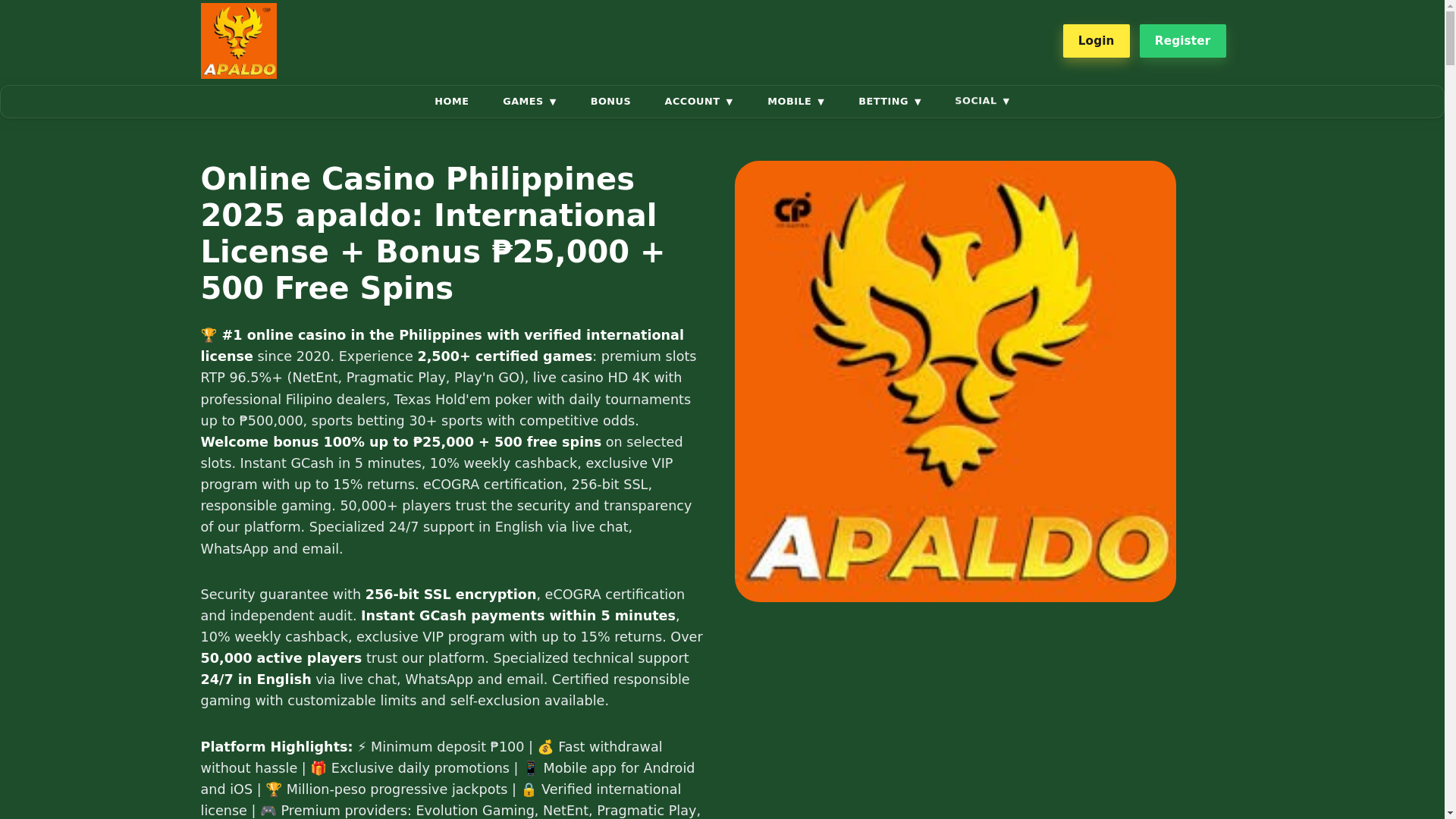 website screenshot of https://apaldofb.com/