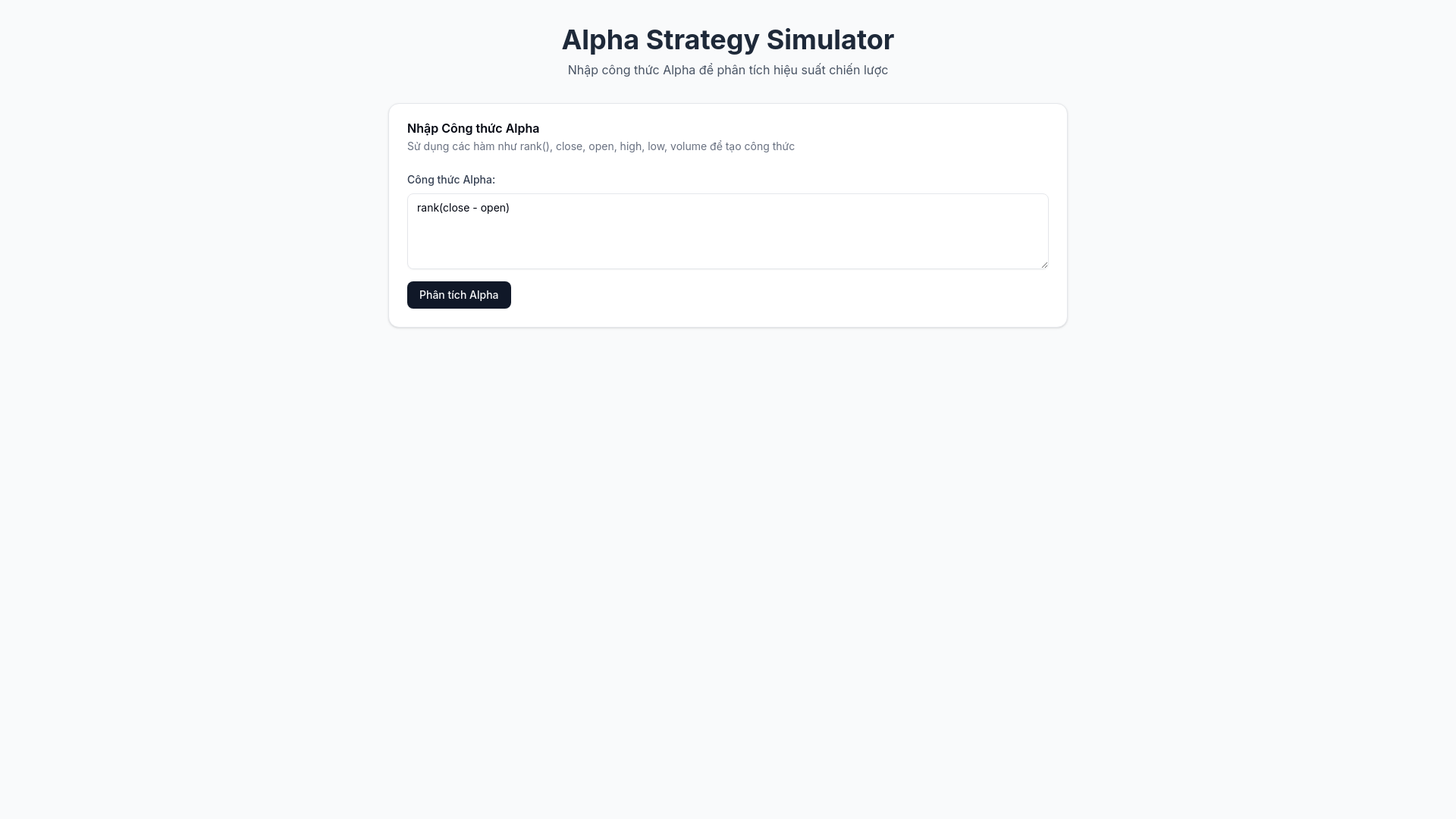website screenshot of https://quantative-blockchain-web.pages.dev/