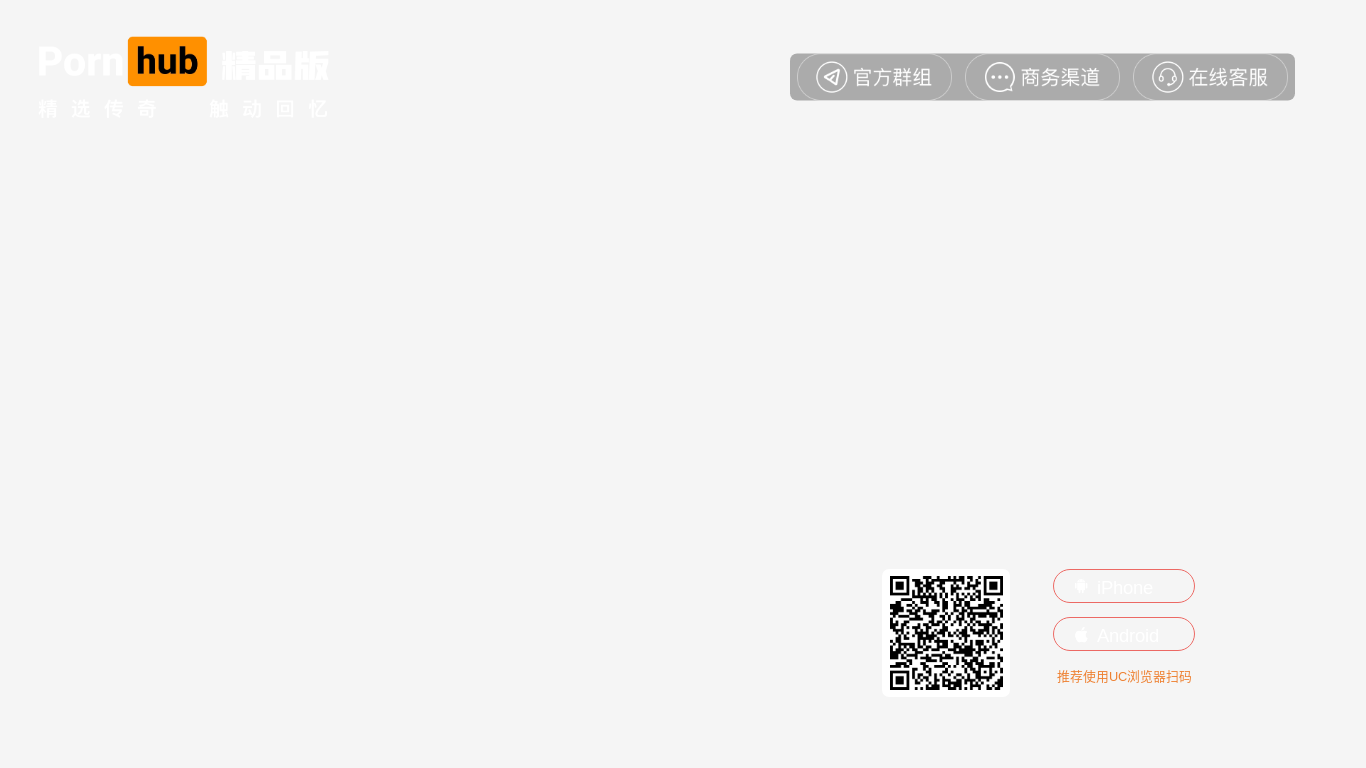 website screenshot of https://vgkdx.me/