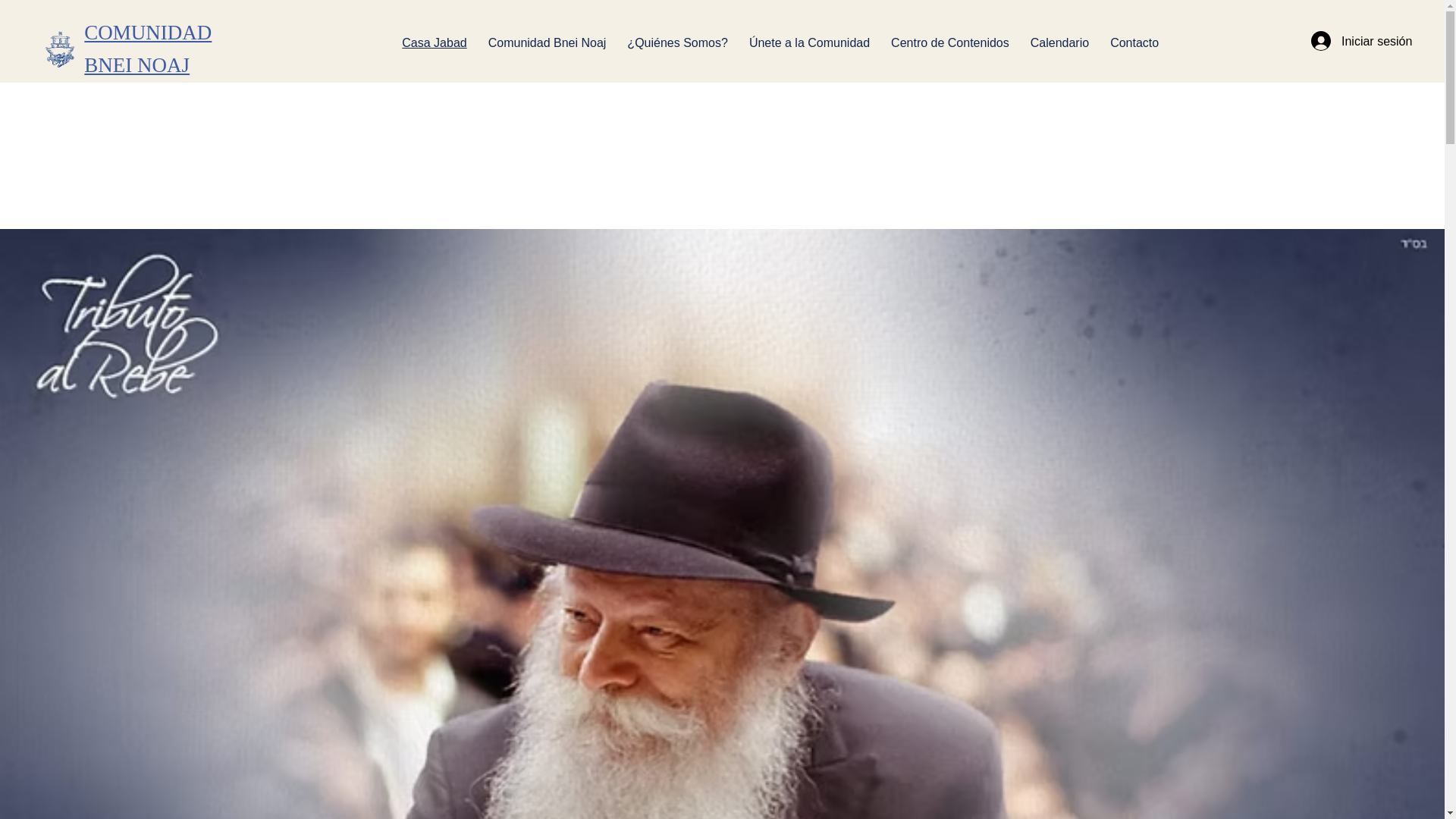 website screenshot of https://certificacionkosher.com/